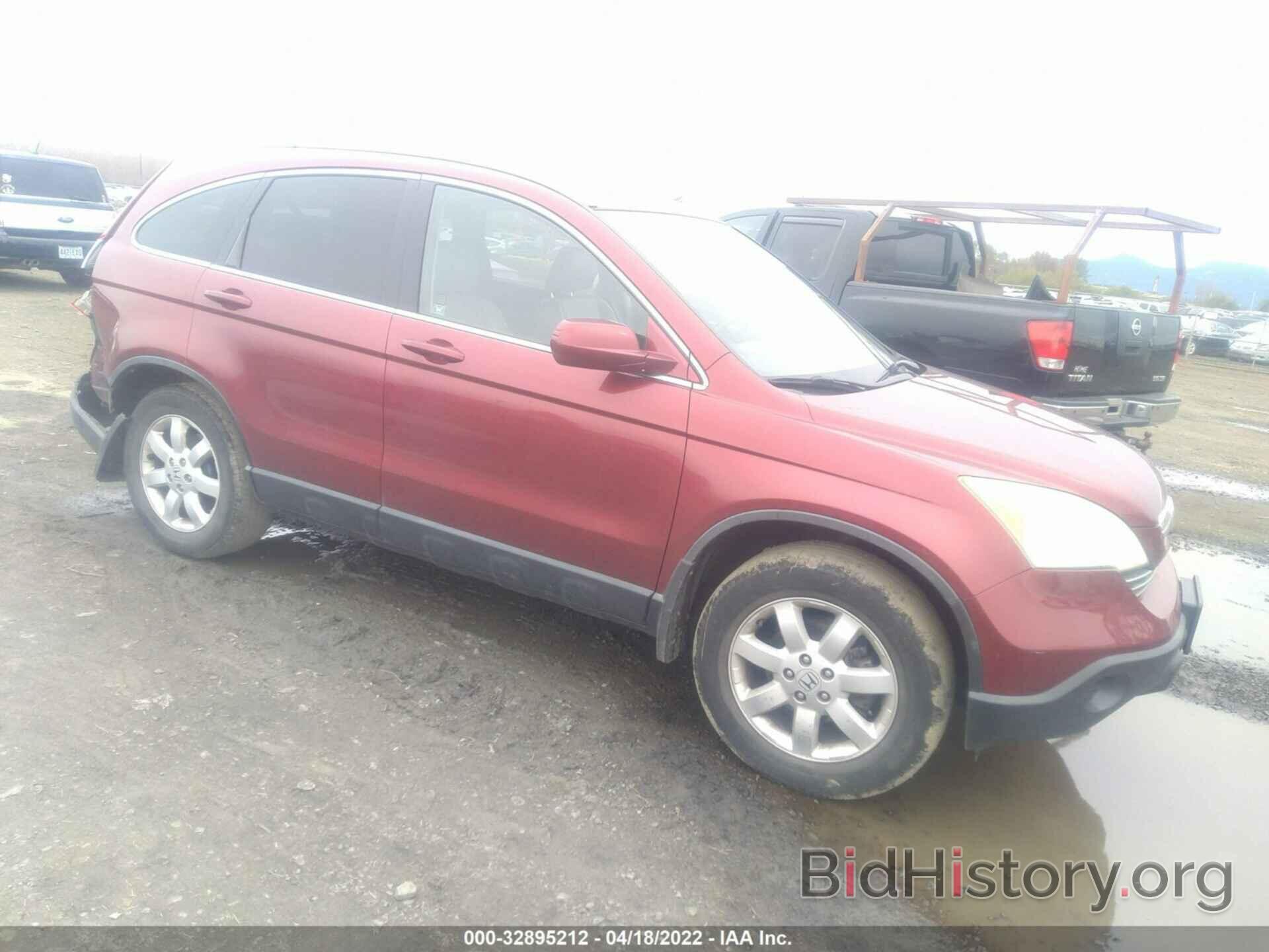 Photo JHLRE48777C014099 - HONDA CR-V 2007