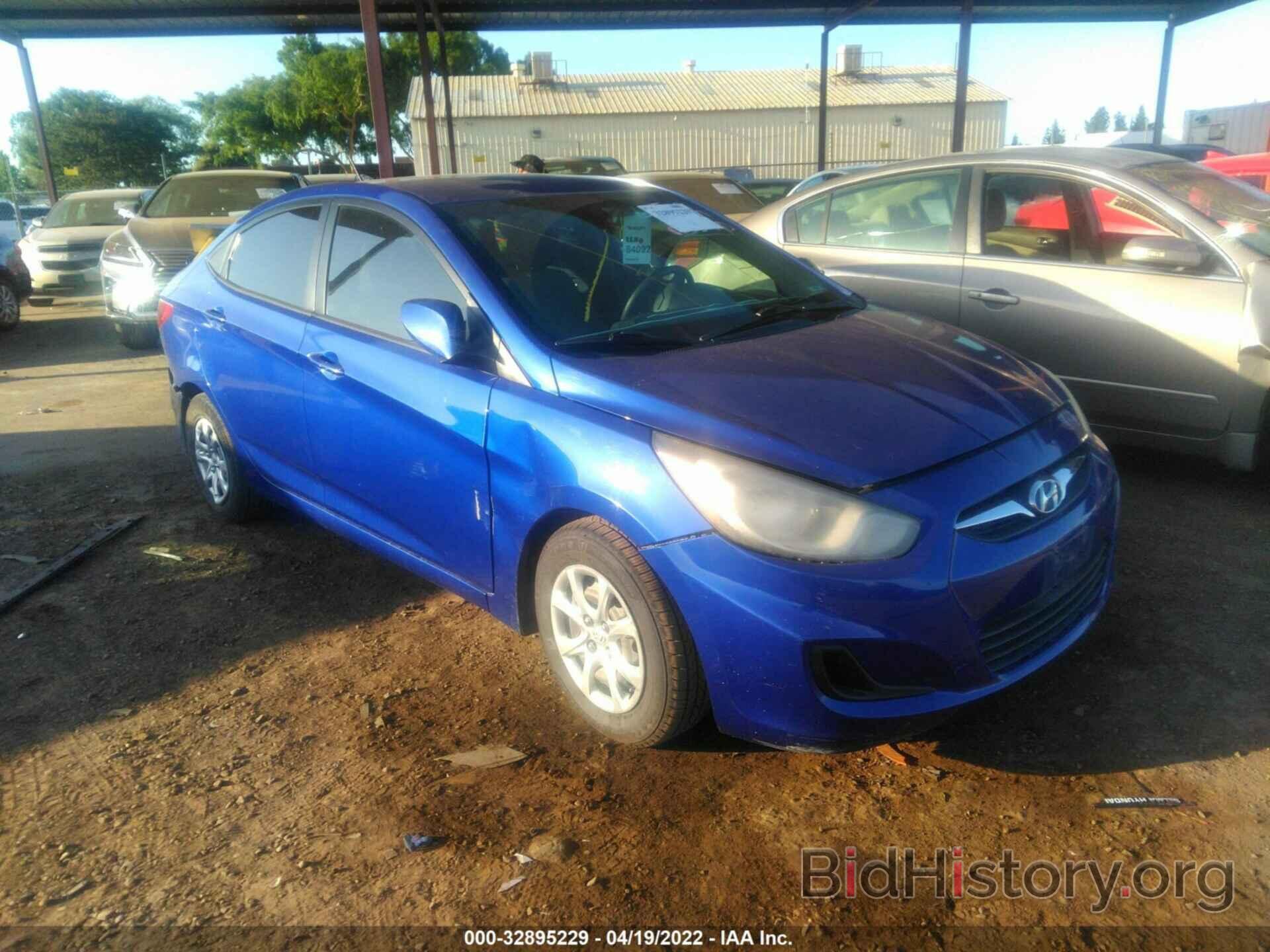 Фотография KMHCT4AE3EU708941 - HYUNDAI ACCENT 2014