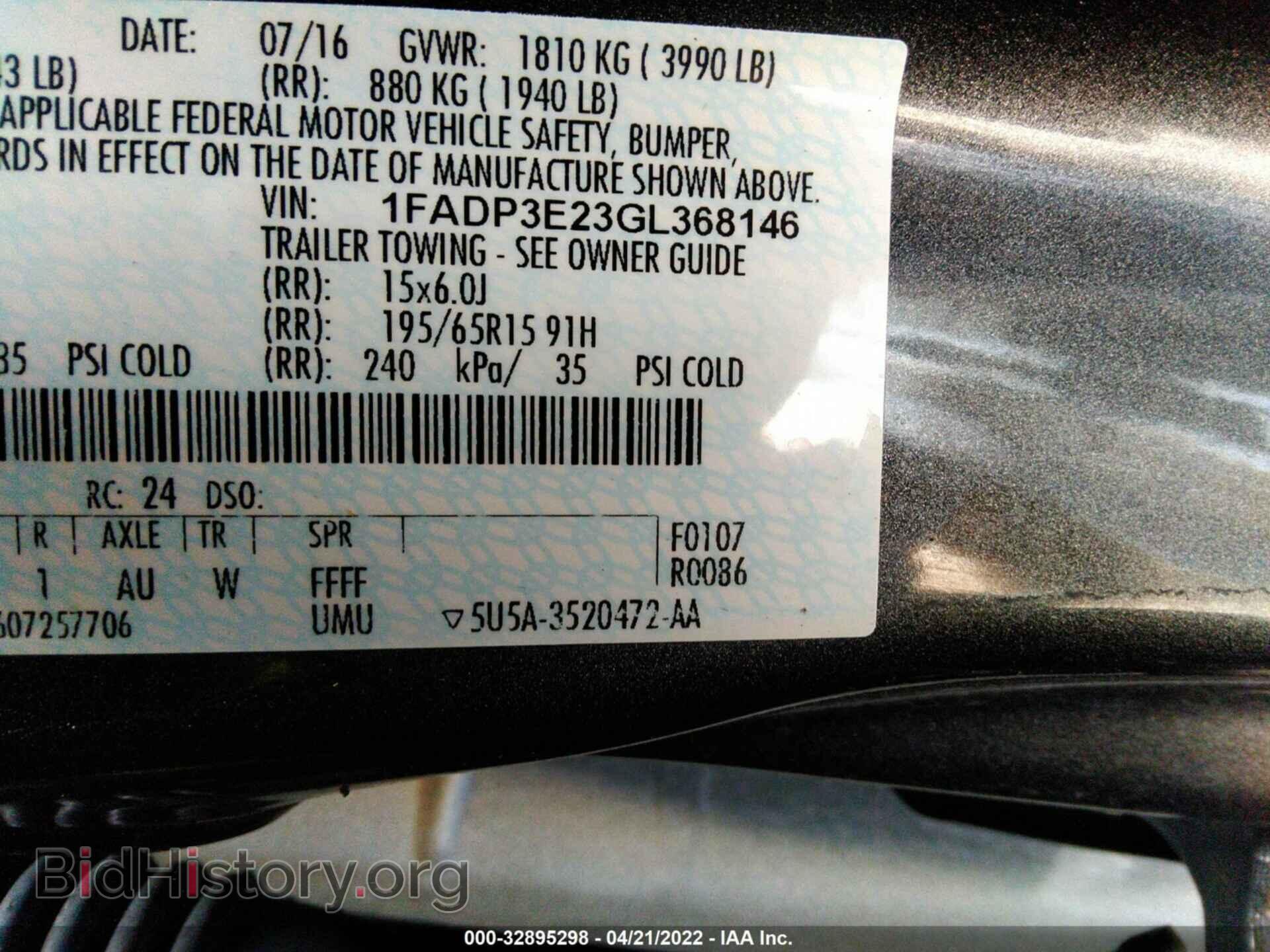 2016 FORD FOCUS - VIN: 1FADP3E23GL368146 - Фото 9