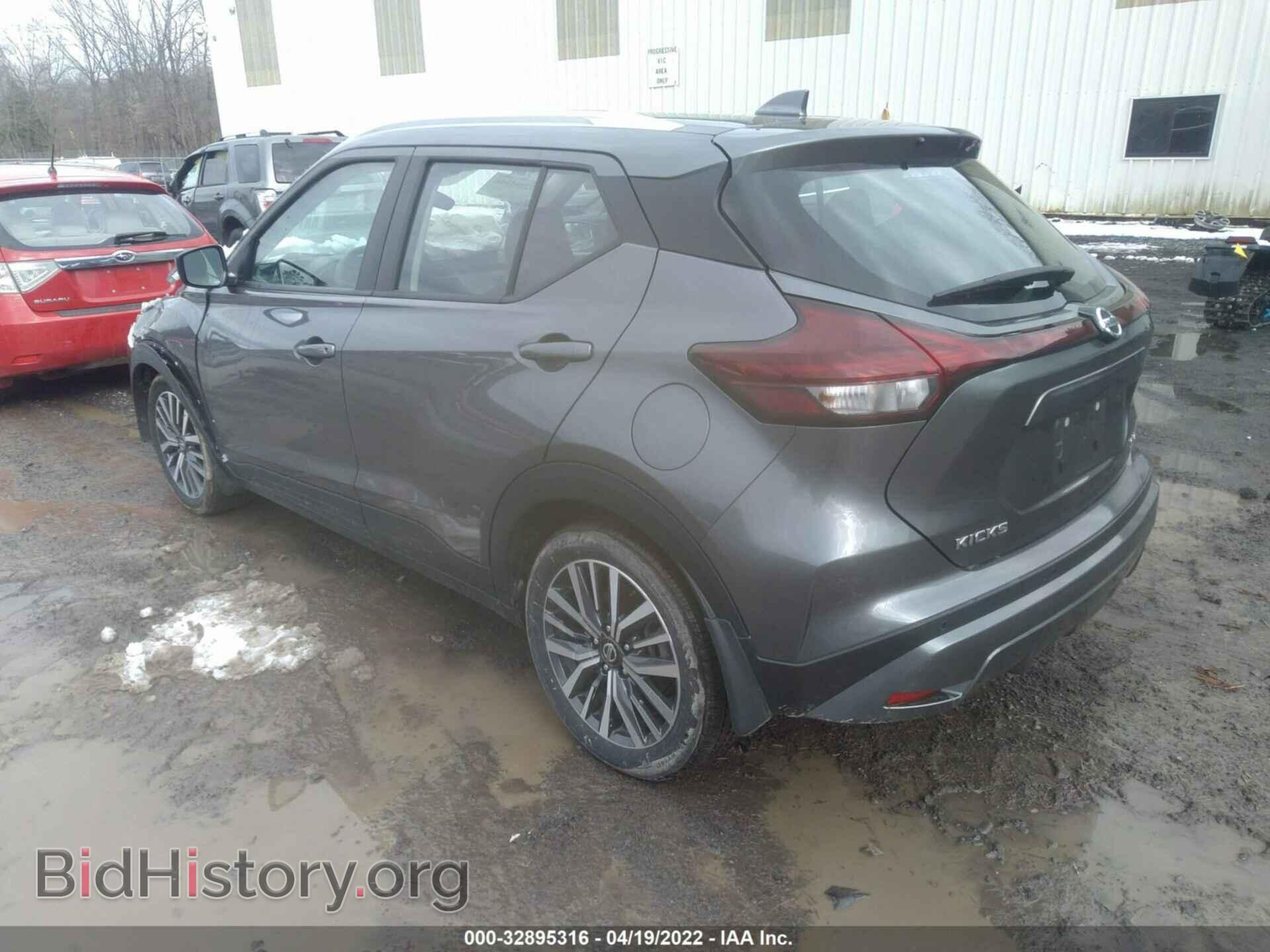 2021 NISSAN KICKS - VIN: 3N1CP5CV0ML512687 - Фото 3