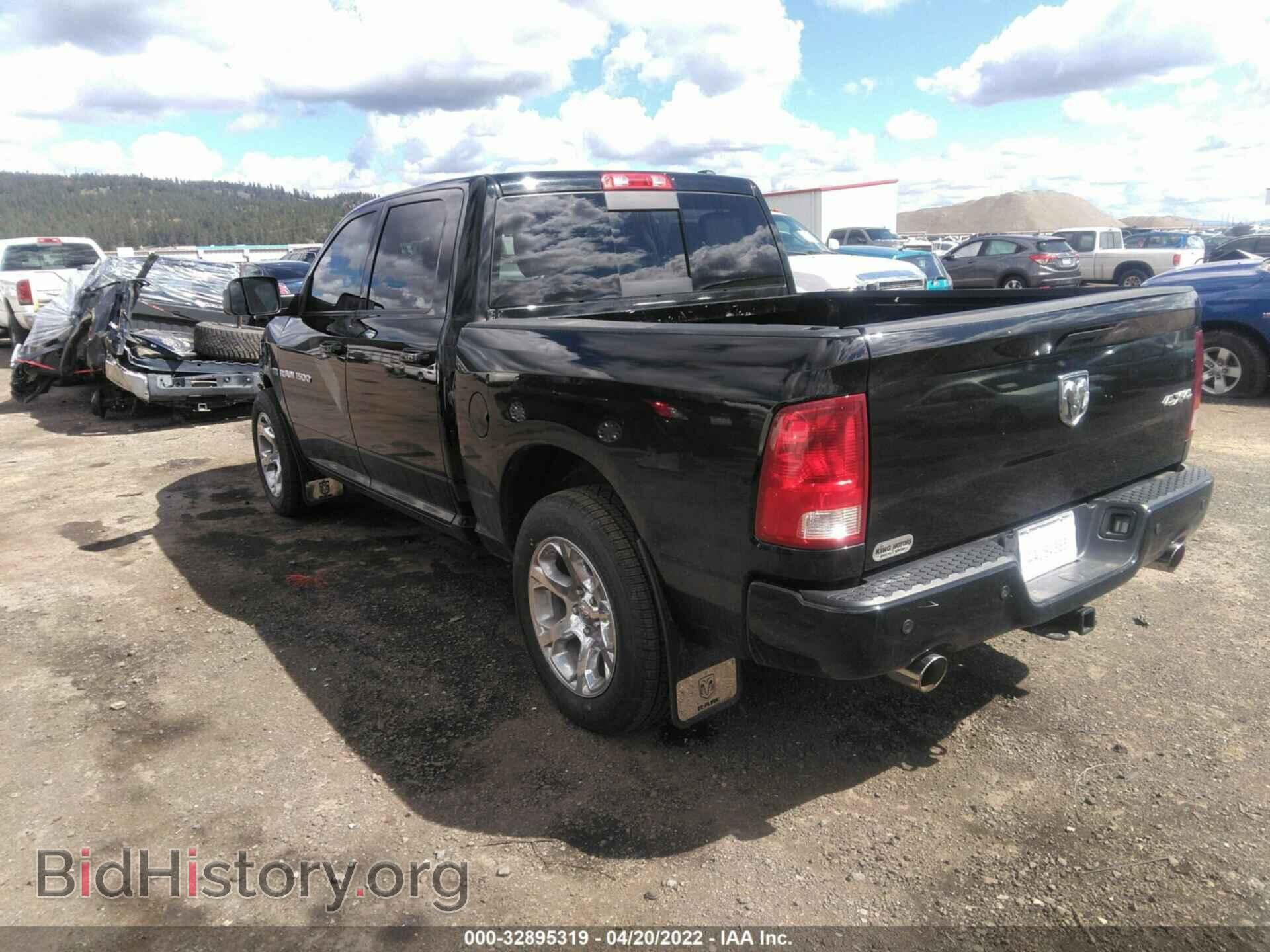 2012 RAM 1500 - VIN: 1C6RD7MT2CS134565 - Фото 3