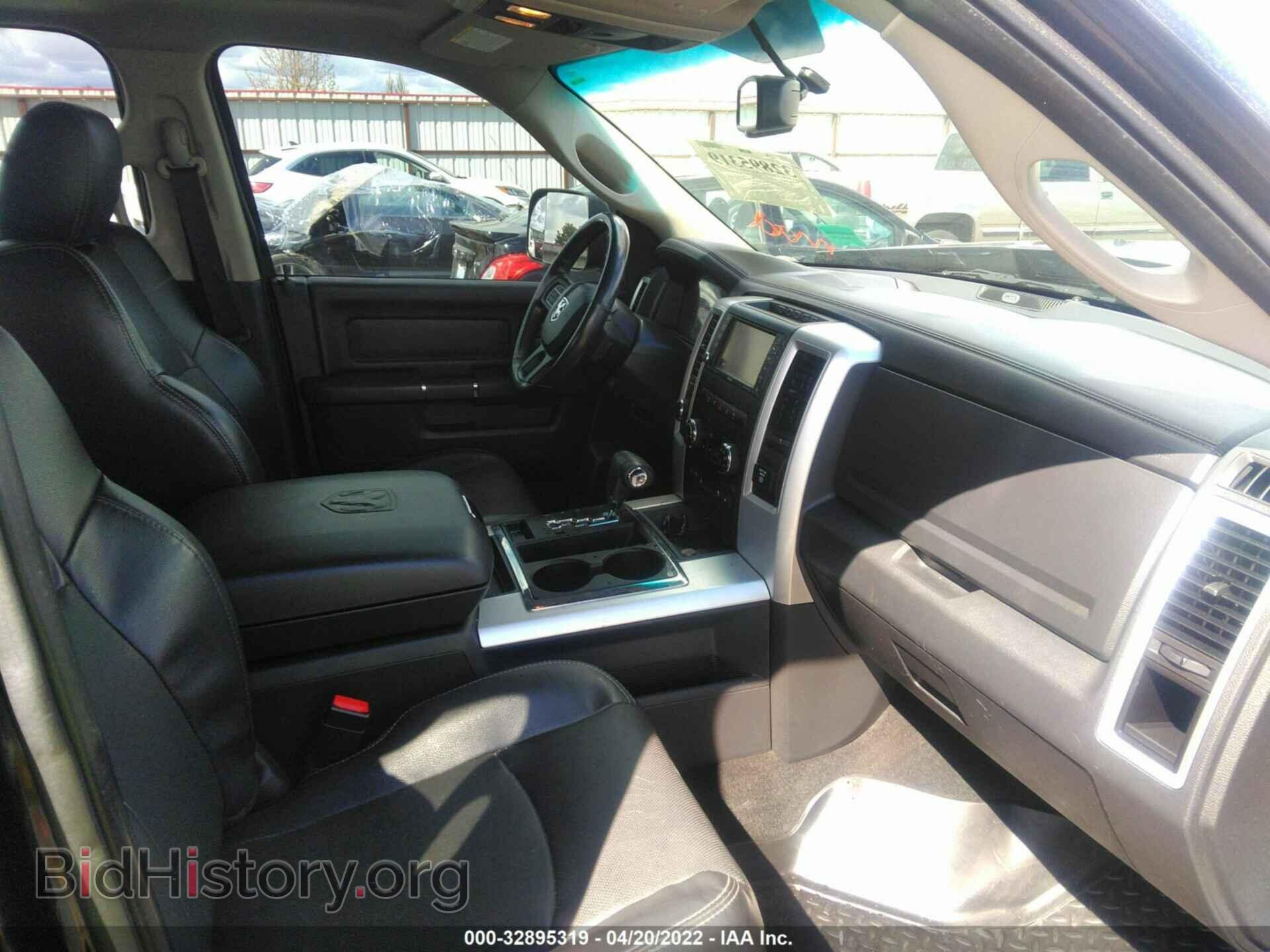 2012 RAM 1500 - VIN: 1C6RD7MT2CS134565 - Фото 5