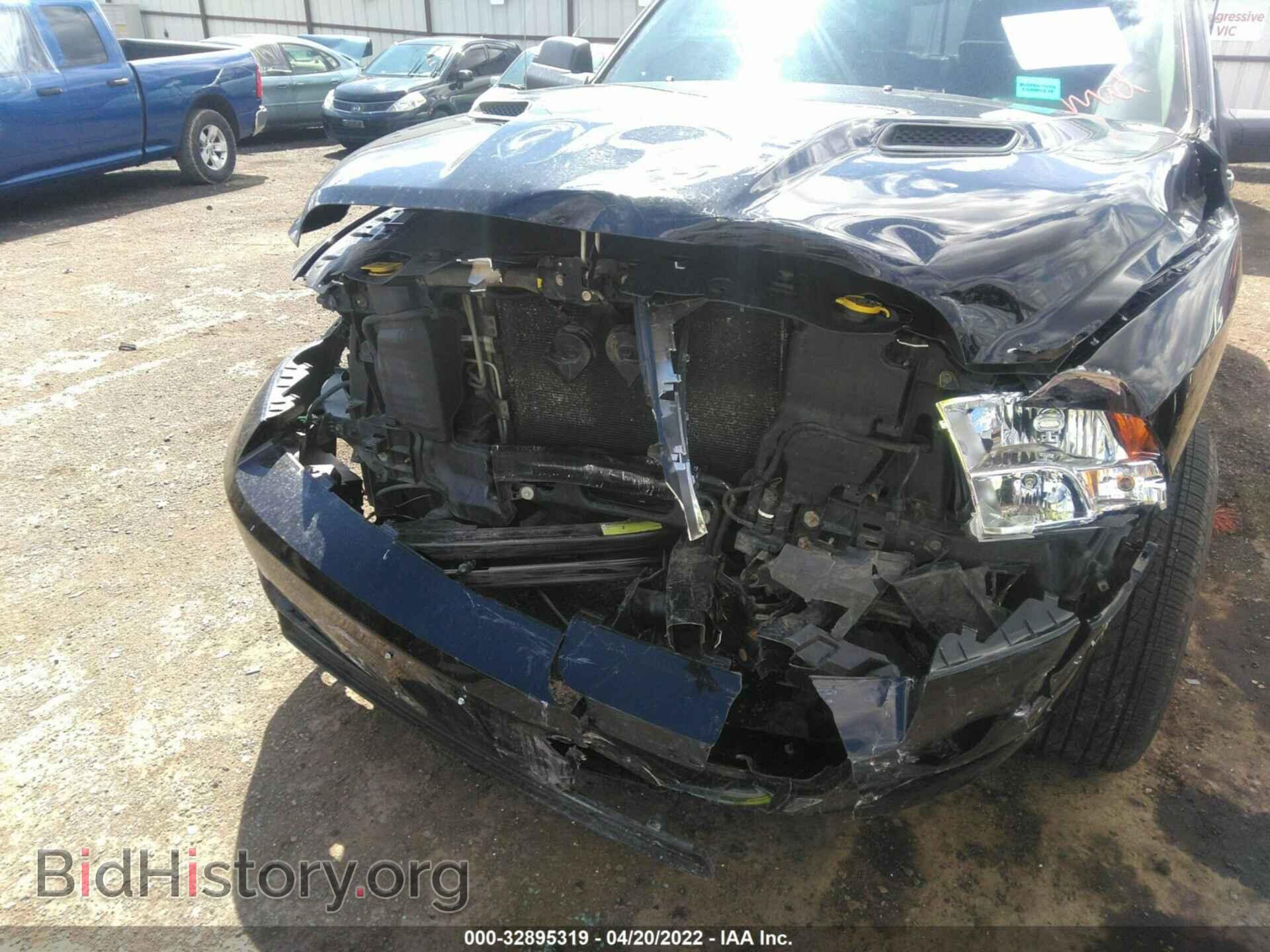 2012 RAM 1500 - VIN: 1C6RD7MT2CS134565 - Фото 6