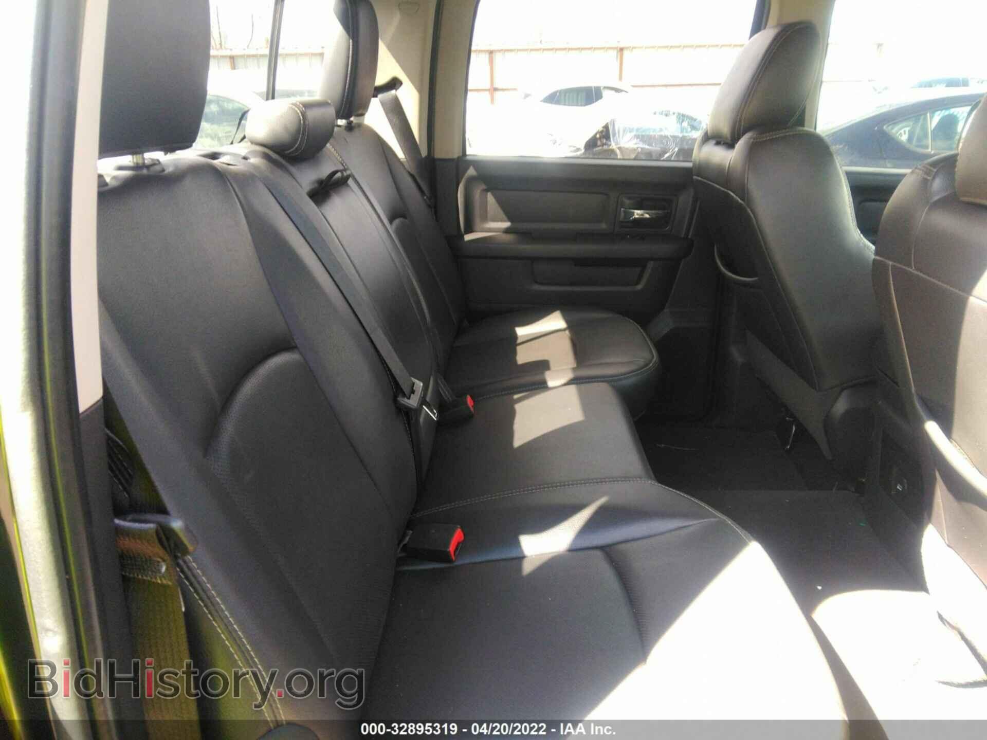 2012 RAM 1500 - VIN: 1C6RD7MT2CS134565 - Фото 8