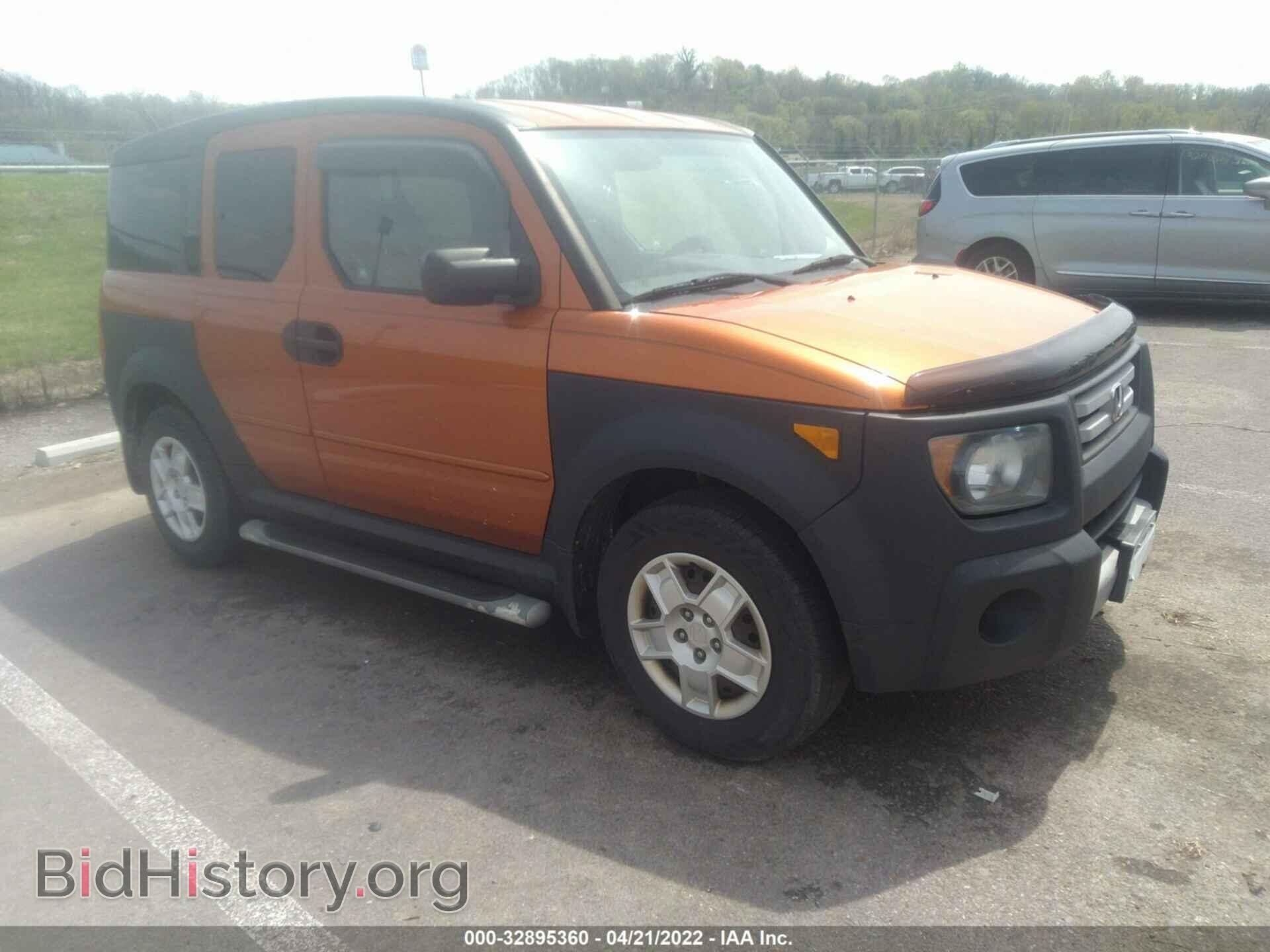 Фотография 5J6YH28307L002968 - HONDA ELEMENT 2007