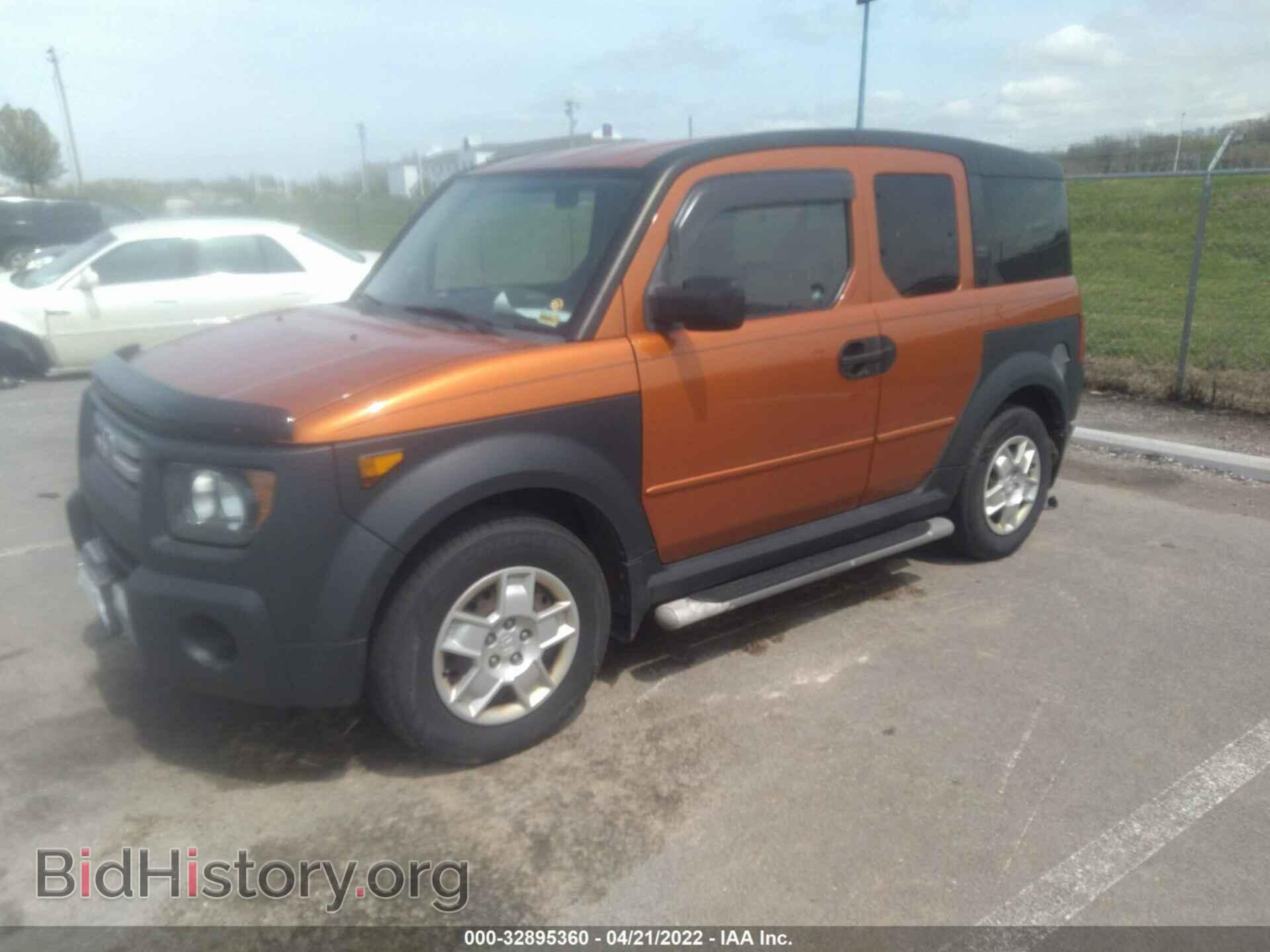 2007 HONDA ELEMENT - VIN: 5J6YH28307L002968 - Фото 2