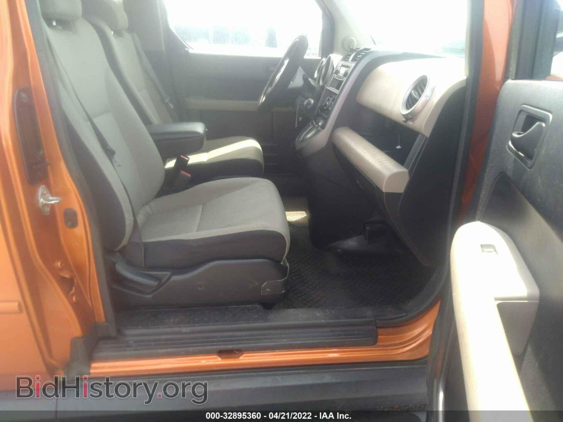 2007 HONDA ELEMENT - VIN: 5J6YH28307L002968 - Фото 5
