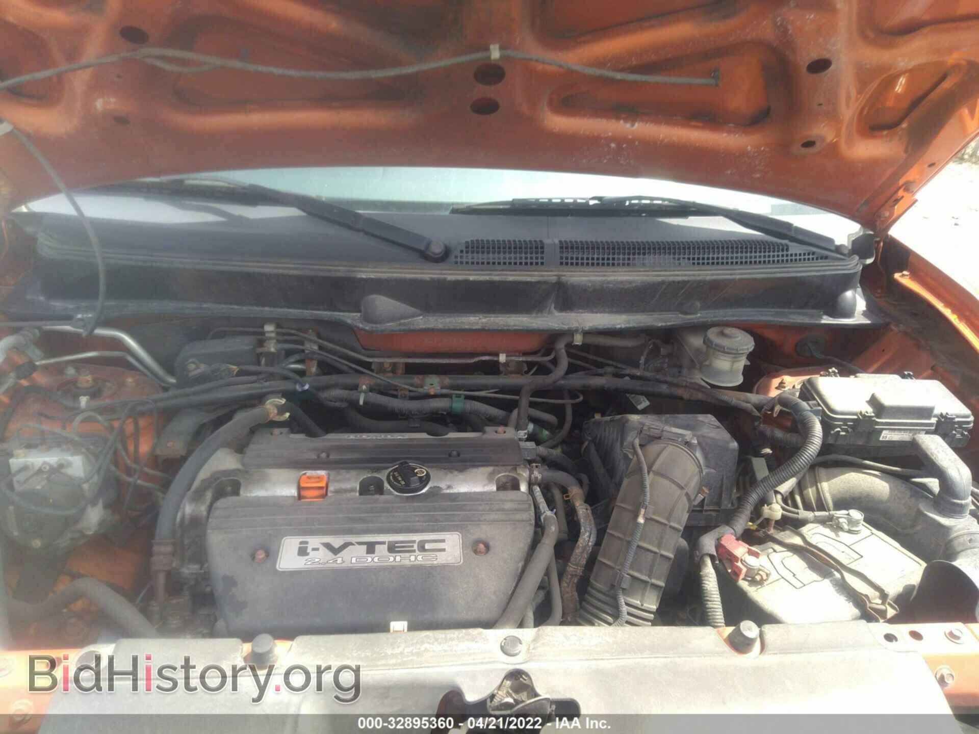 2007 HONDA ELEMENT - VIN: 5J6YH28307L002968 - Фото 10