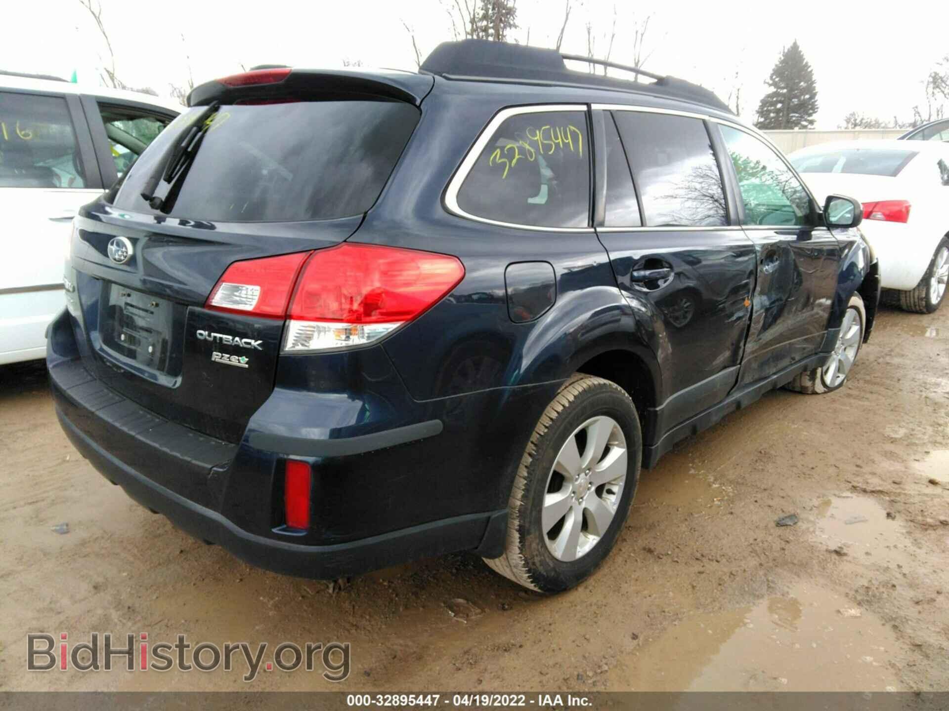 2012 SUBARU OUTBACK - VIN: 4S4BRBGC7C3237187 - Photo 4