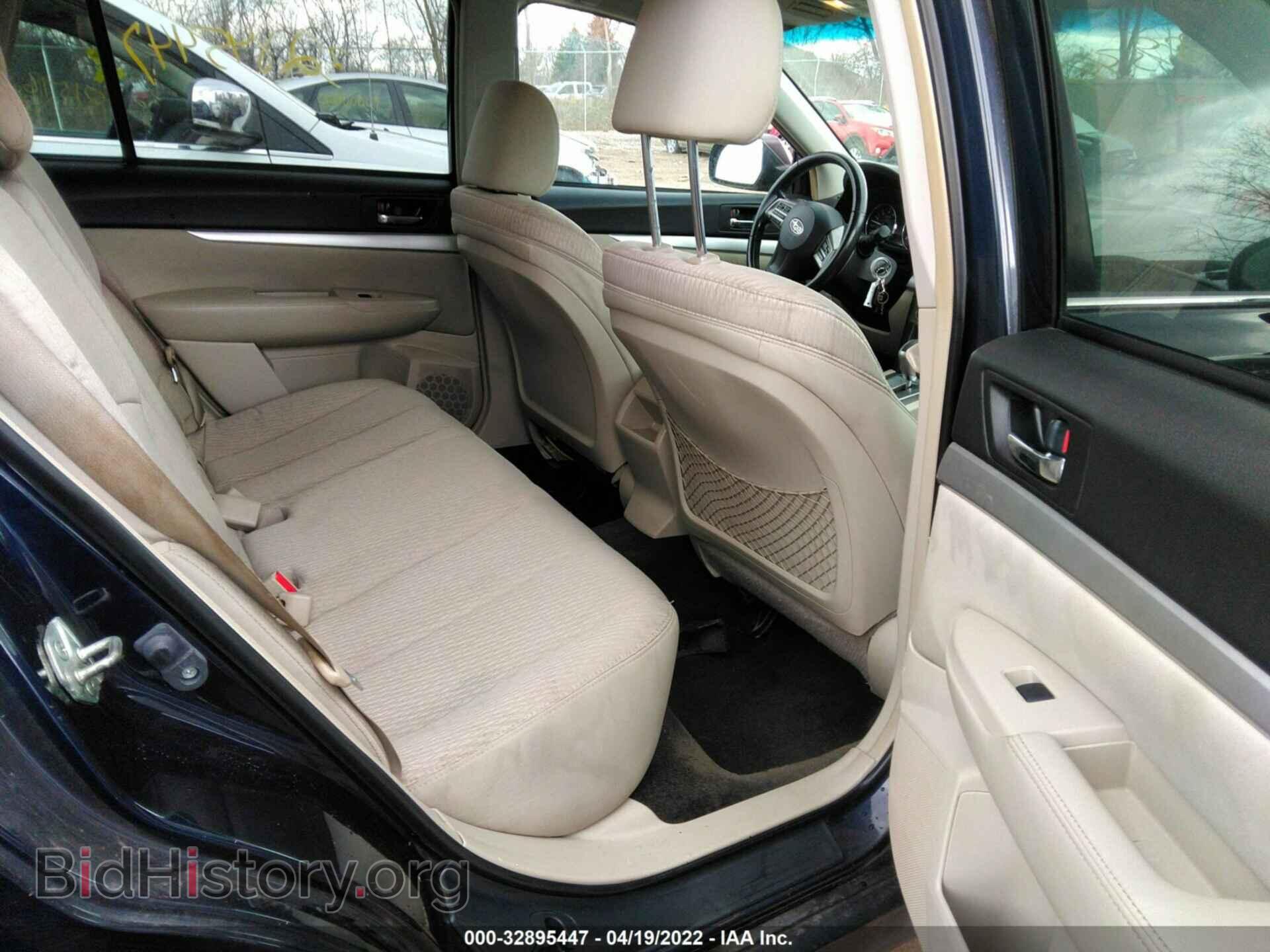 2012 SUBARU OUTBACK - VIN: 4S4BRBGC7C3237187 - Photo 8