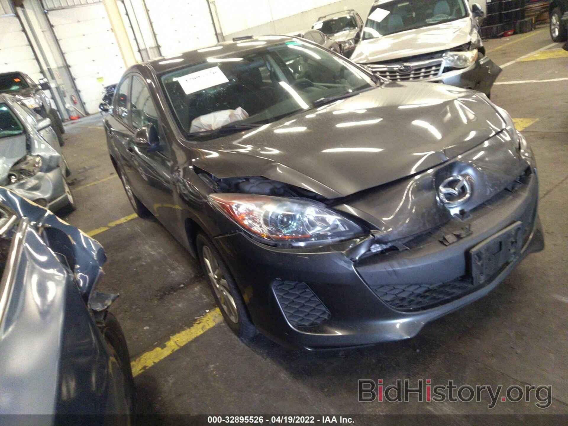 Photo JM1BL1VP8D1764397 - MAZDA MAZDA3 2013