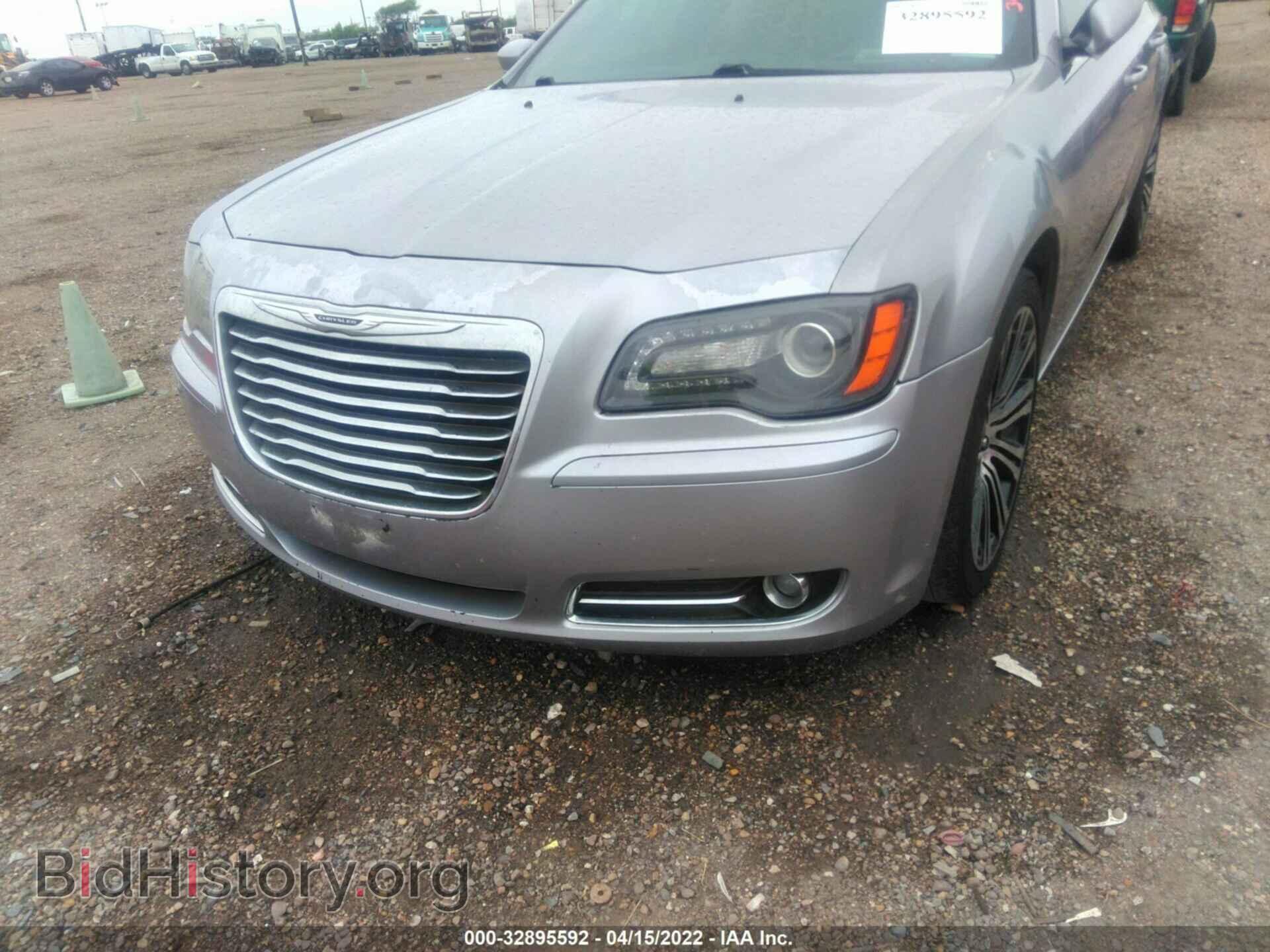 2013 CHRYSLER 300 - VIN: 2C3CCABT8DH686781 - Фото 6