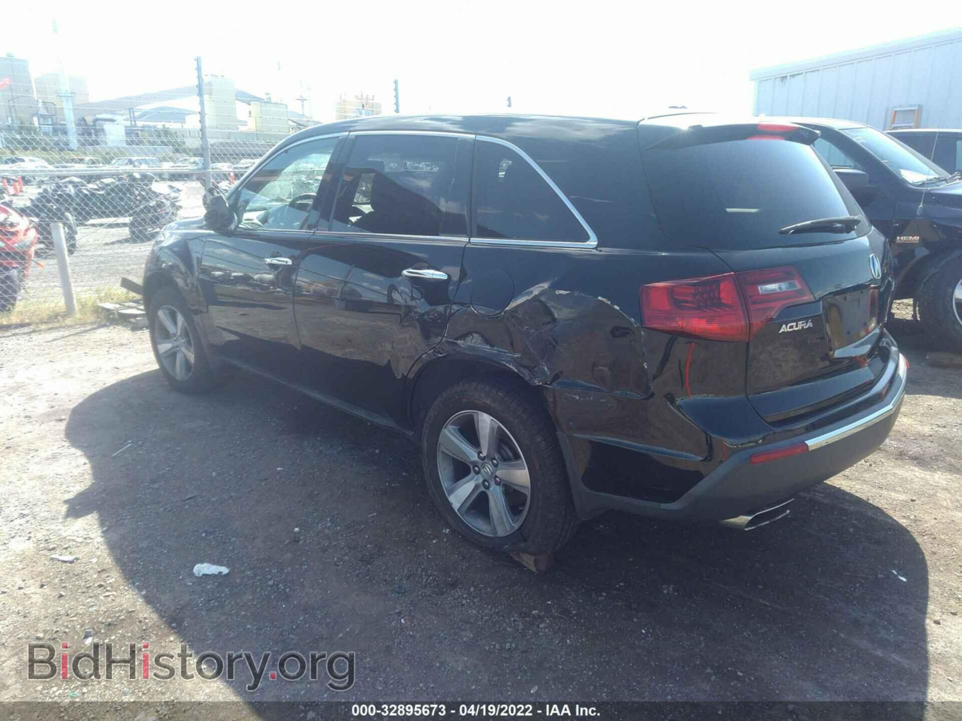 2012 ACURA MDX - VIN: 2HNYD2H23CH538386 - Фото 6