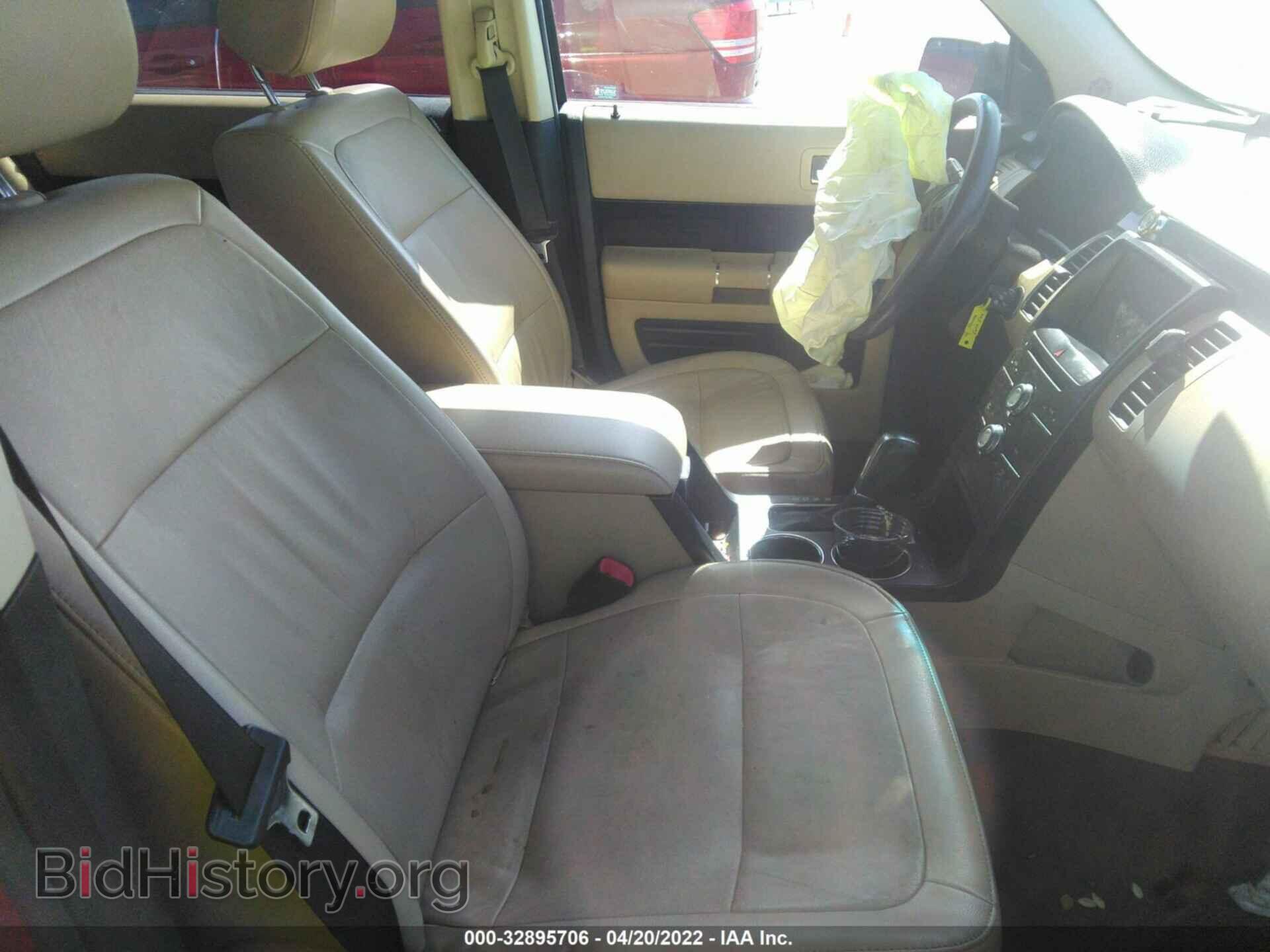 2014 FORD FLEX - VIN: 2FMHK6C81EBD23380 - Photo 5