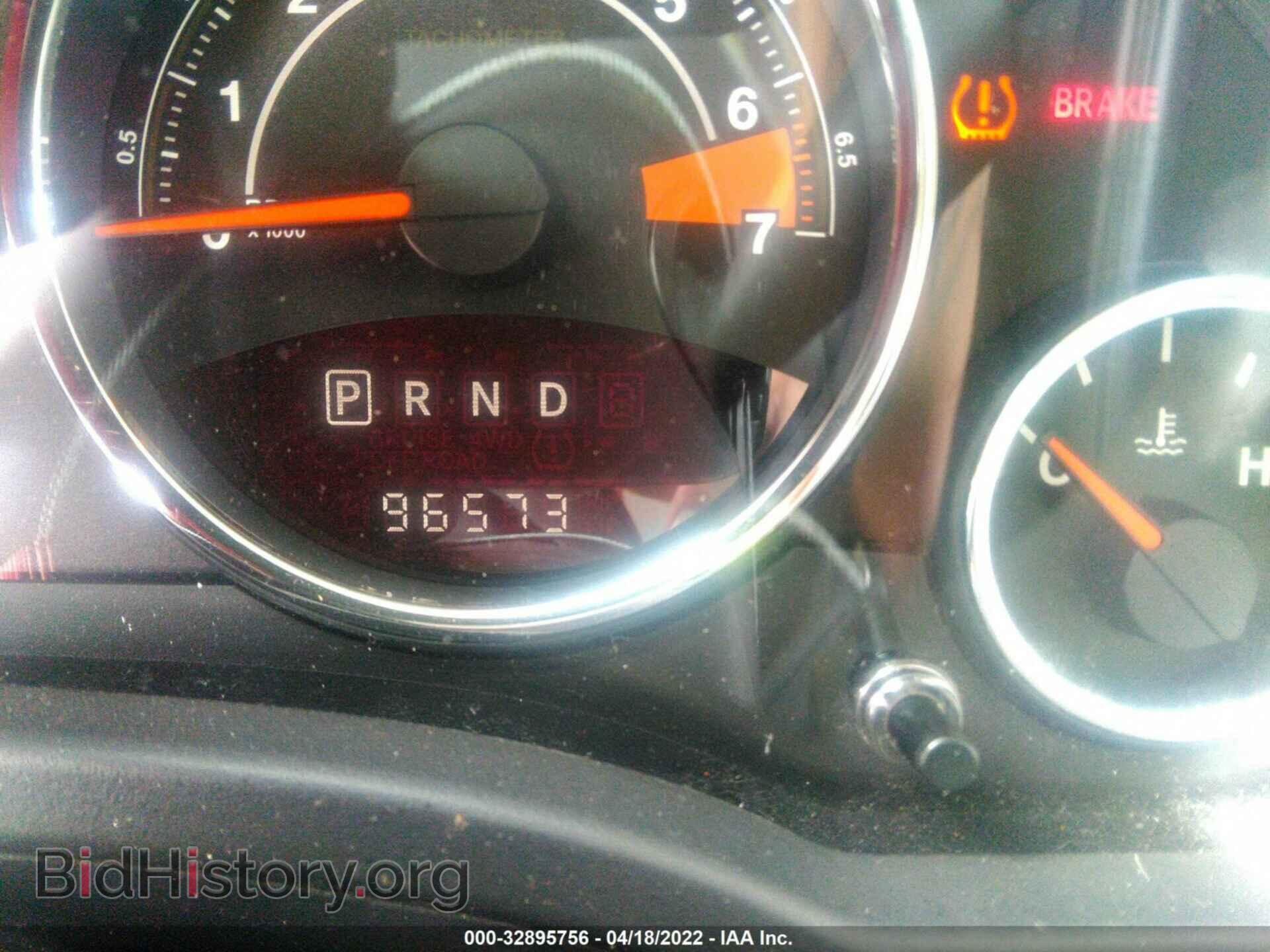 2017 JEEP COMPASS - VIN: 1C4NJDEB3HD167610 - Фото 7