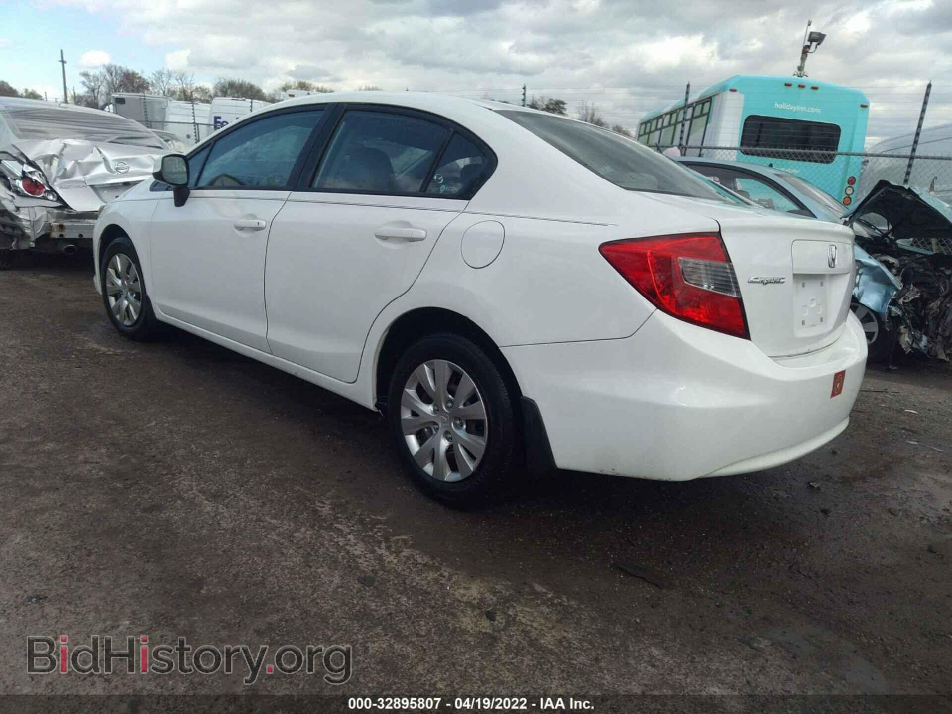 2012 HONDA CIVIC SDN - VIN: 2HGFB2F59CH597007 - Фото 3
