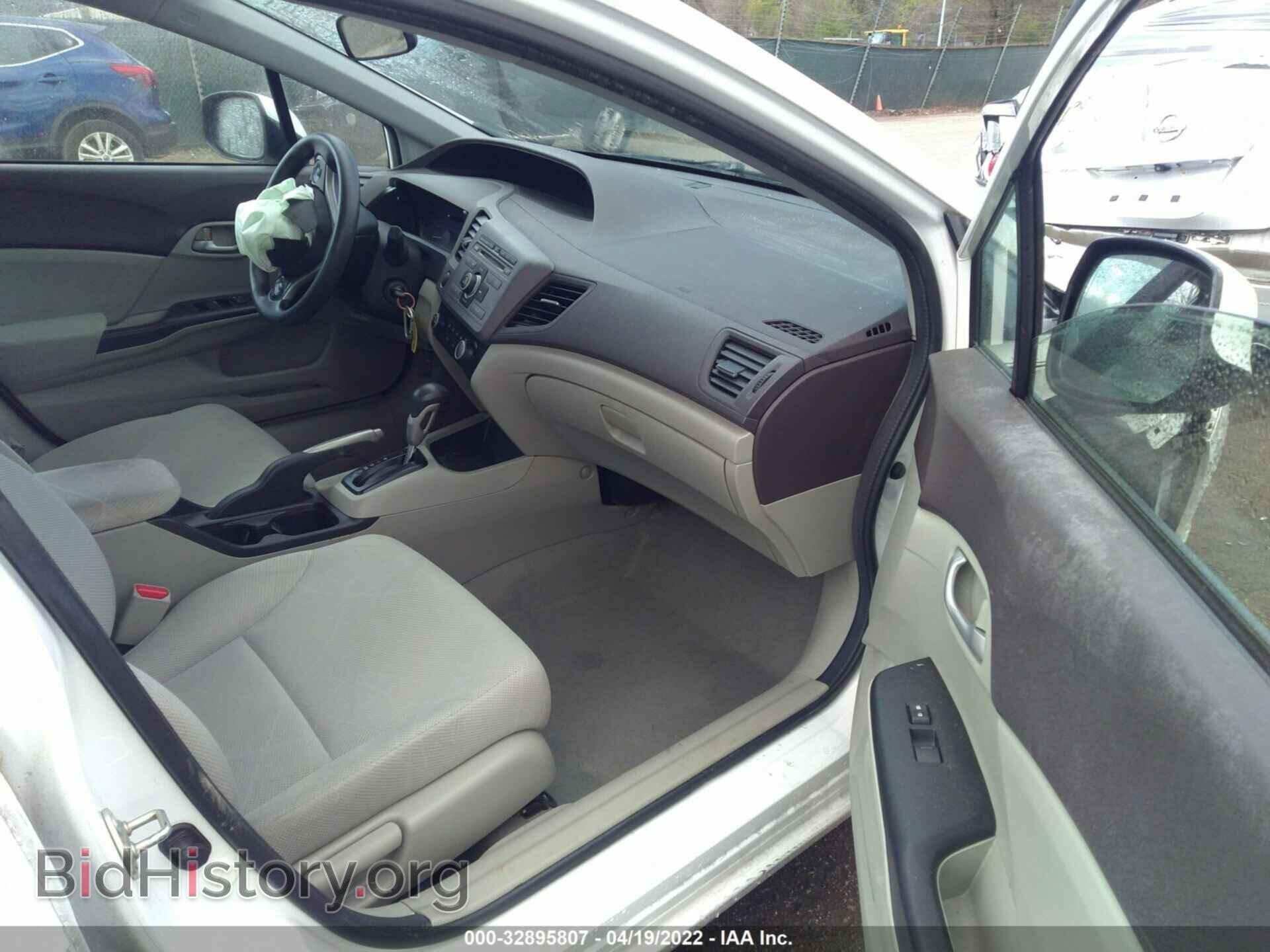 2012 HONDA CIVIC SDN - VIN: 2HGFB2F59CH597007 - Фото 5