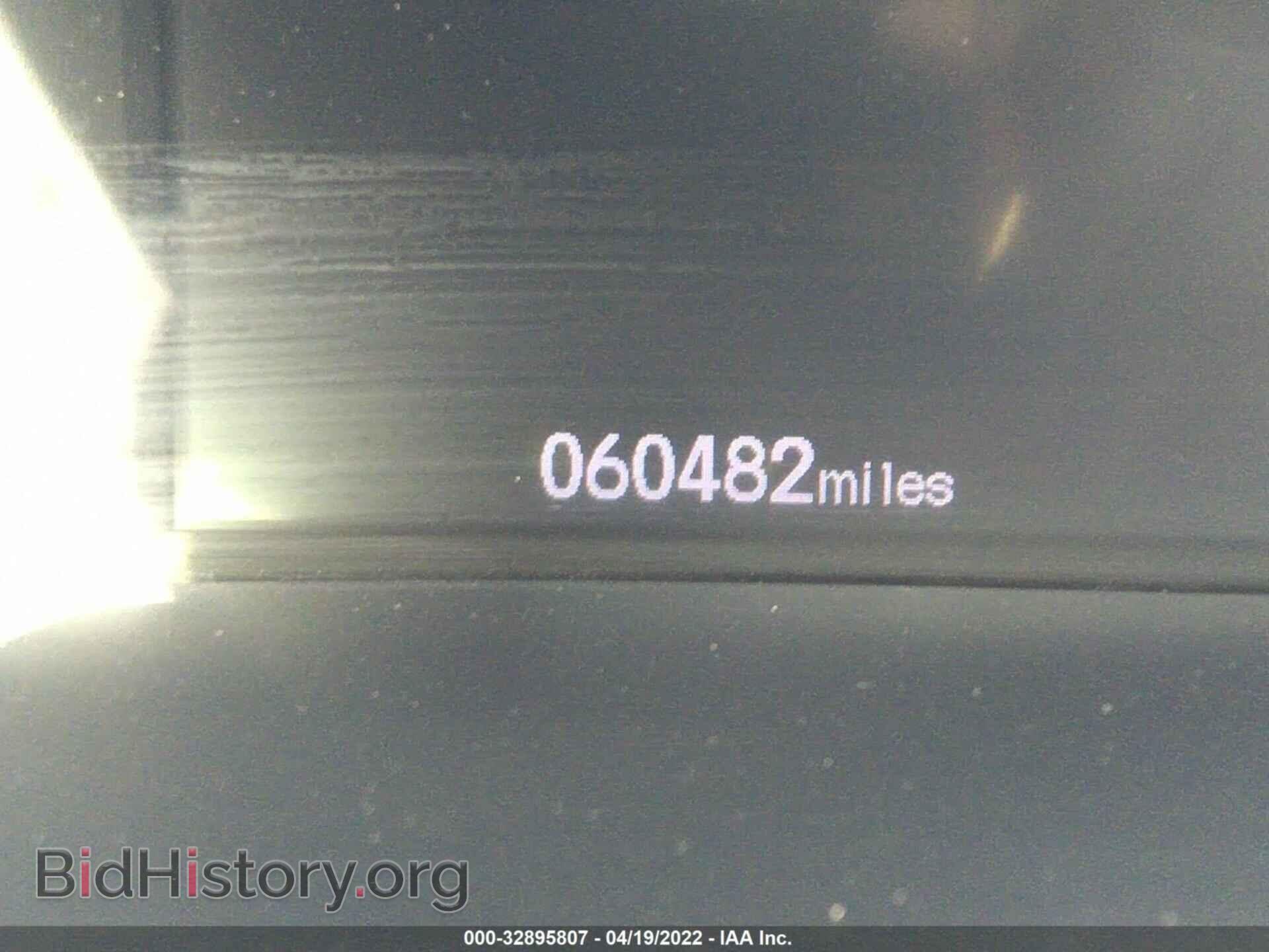 2012 HONDA CIVIC SDN - VIN: 2HGFB2F59CH597007 - Фото 7