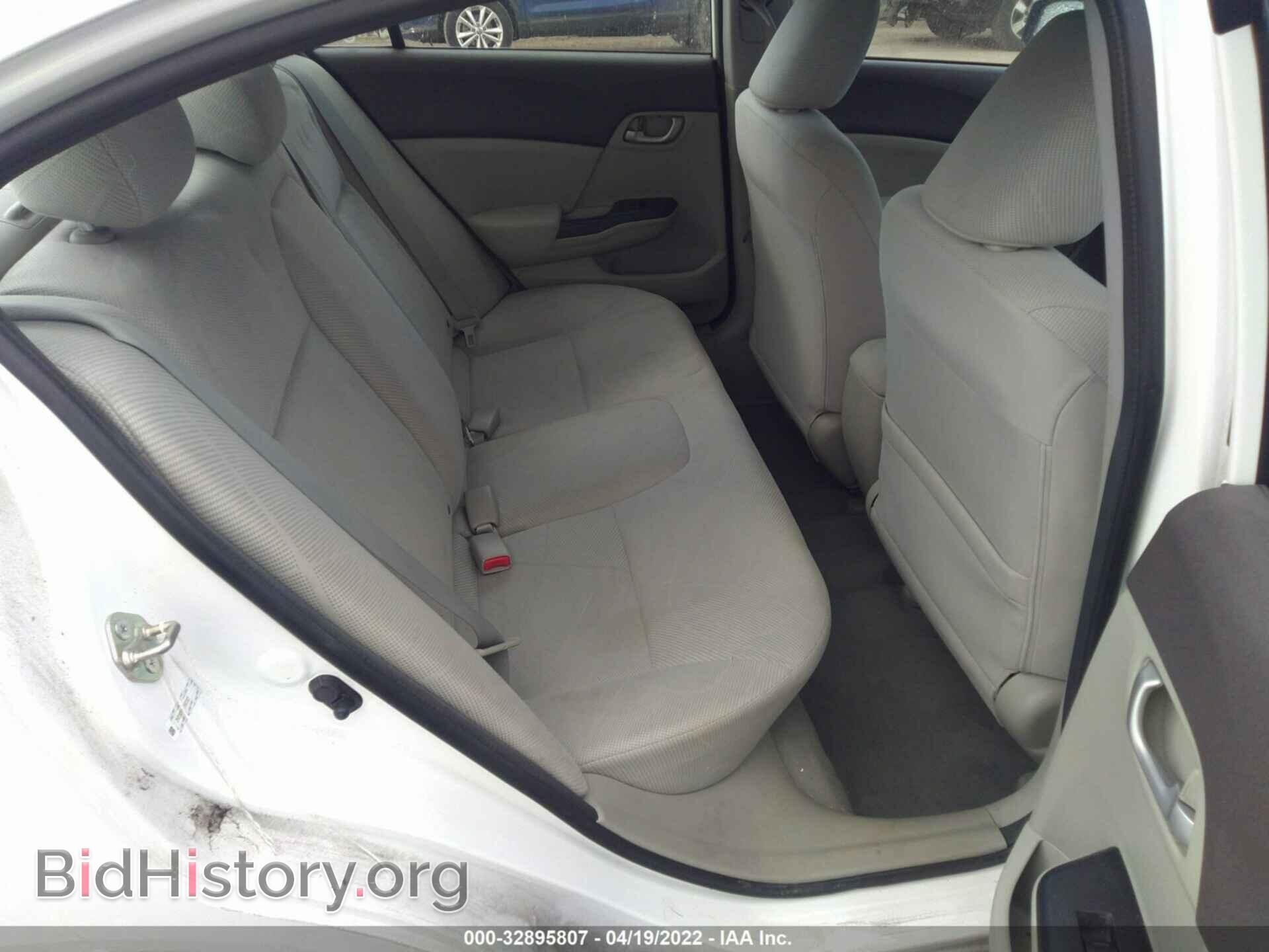 2012 HONDA CIVIC SDN - VIN: 2HGFB2F59CH597007 - Фото 8