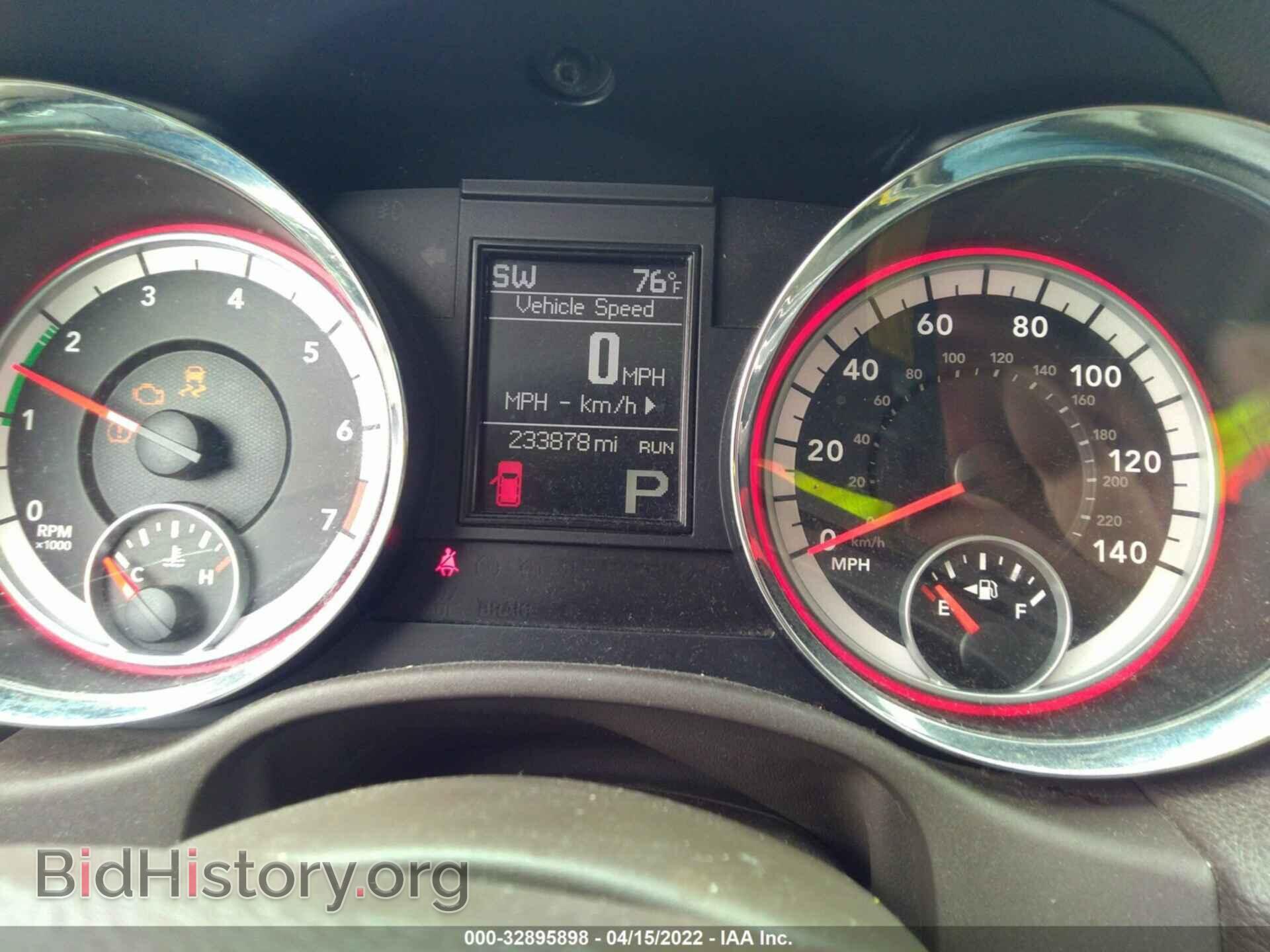 2013 DODGE DURANGO - VIN: 1C4RDHAG4DC504691 - Фото 7