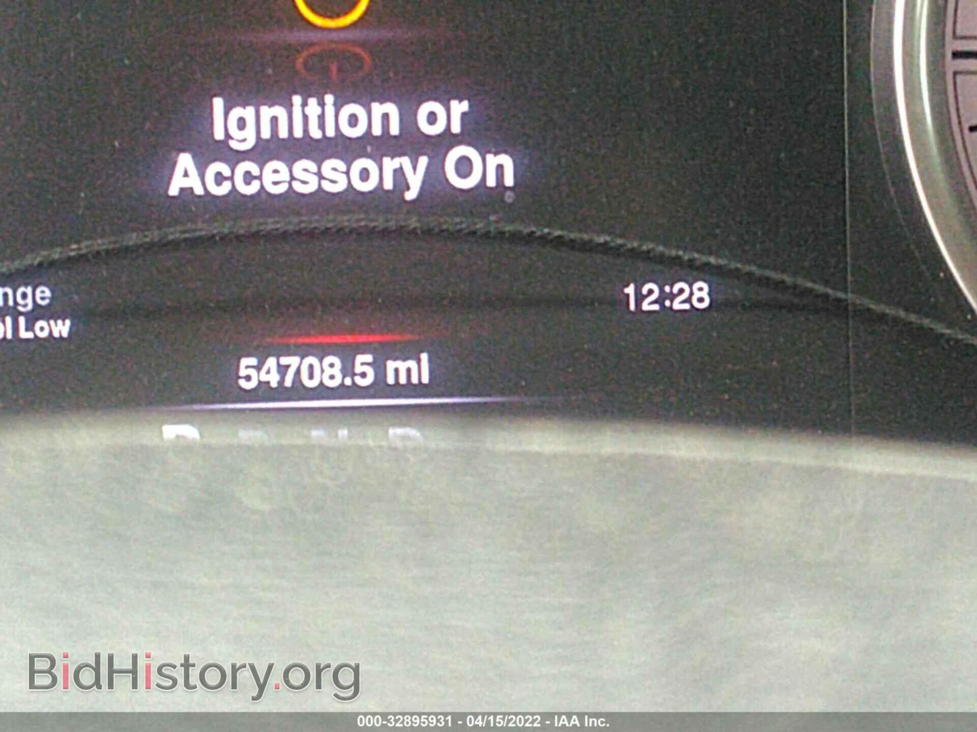2016 RAM 1500 - VIN: 1C6RR7NT9GS321520 - Фото 7