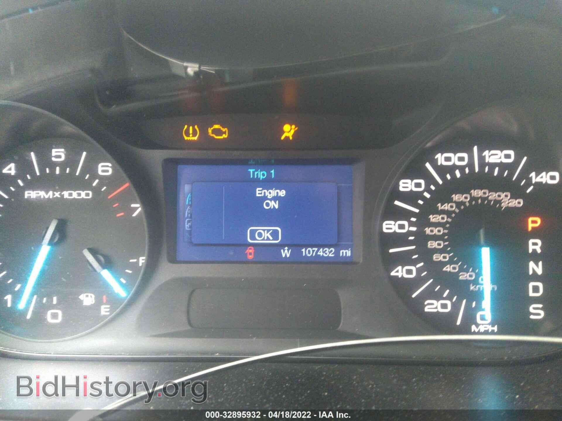 2014 FORD EDGE - VIN: 2FMDK3GC3EBB17375 - Photo 7
