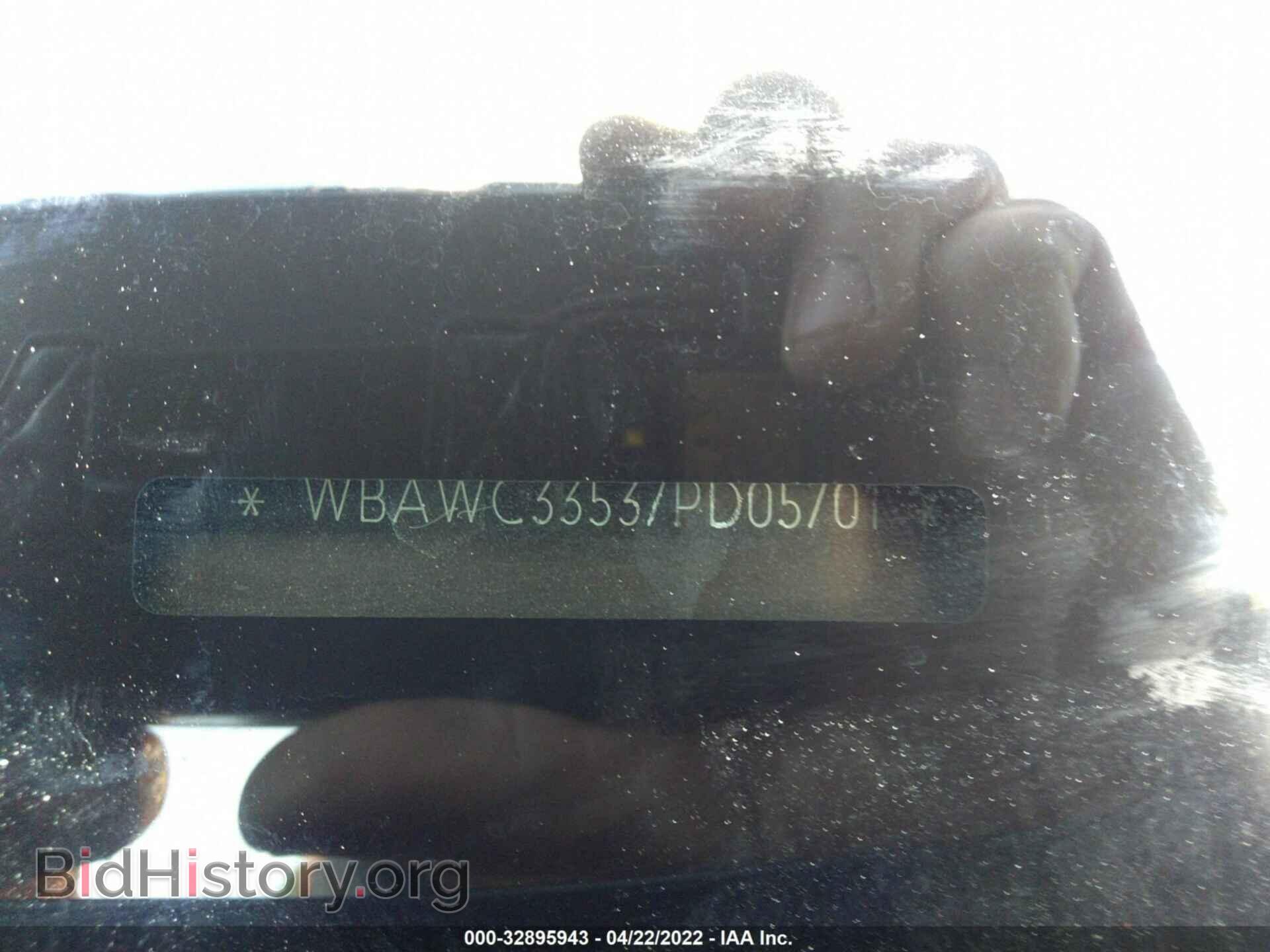 2007 BMW 3 SERIES - VIN: WBAWC33537PD05701 - Фото 9