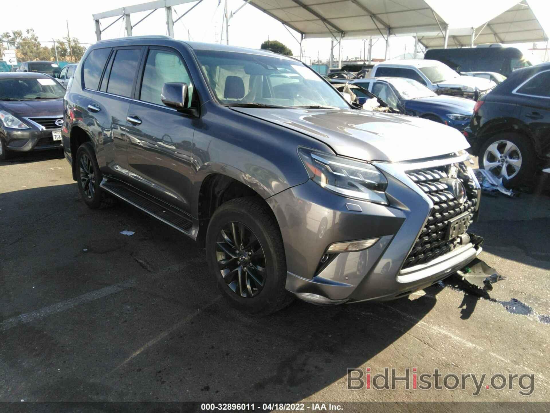 Фотография JTJAM7BX2L5263378 - LEXUS GX 2020