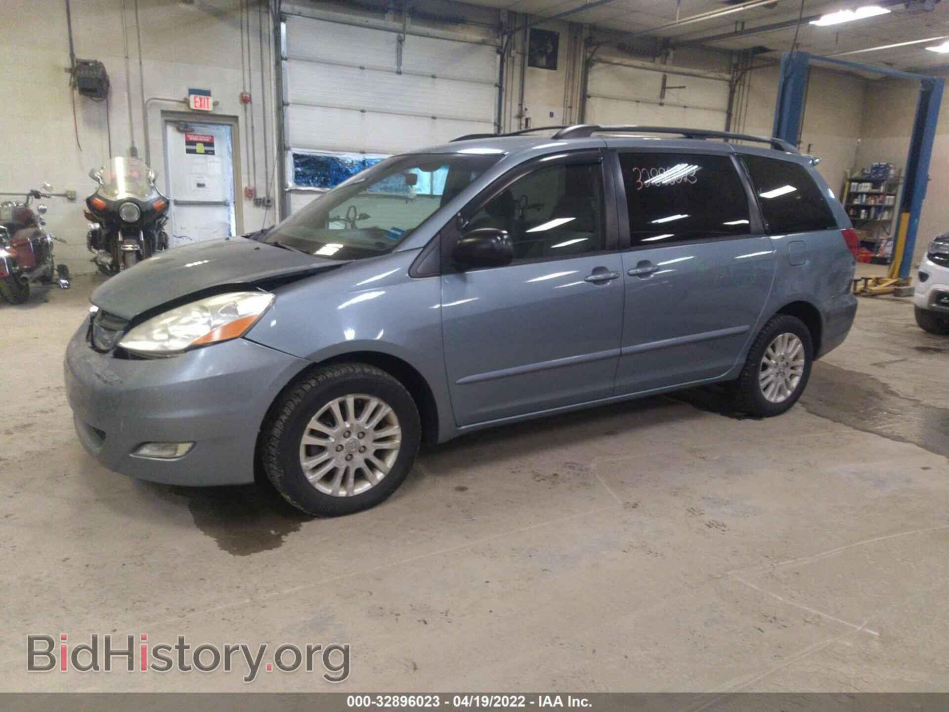 2007 TOYOTA SIENNA - VIN: 5TDBK23CX7S002012 - Фото 2