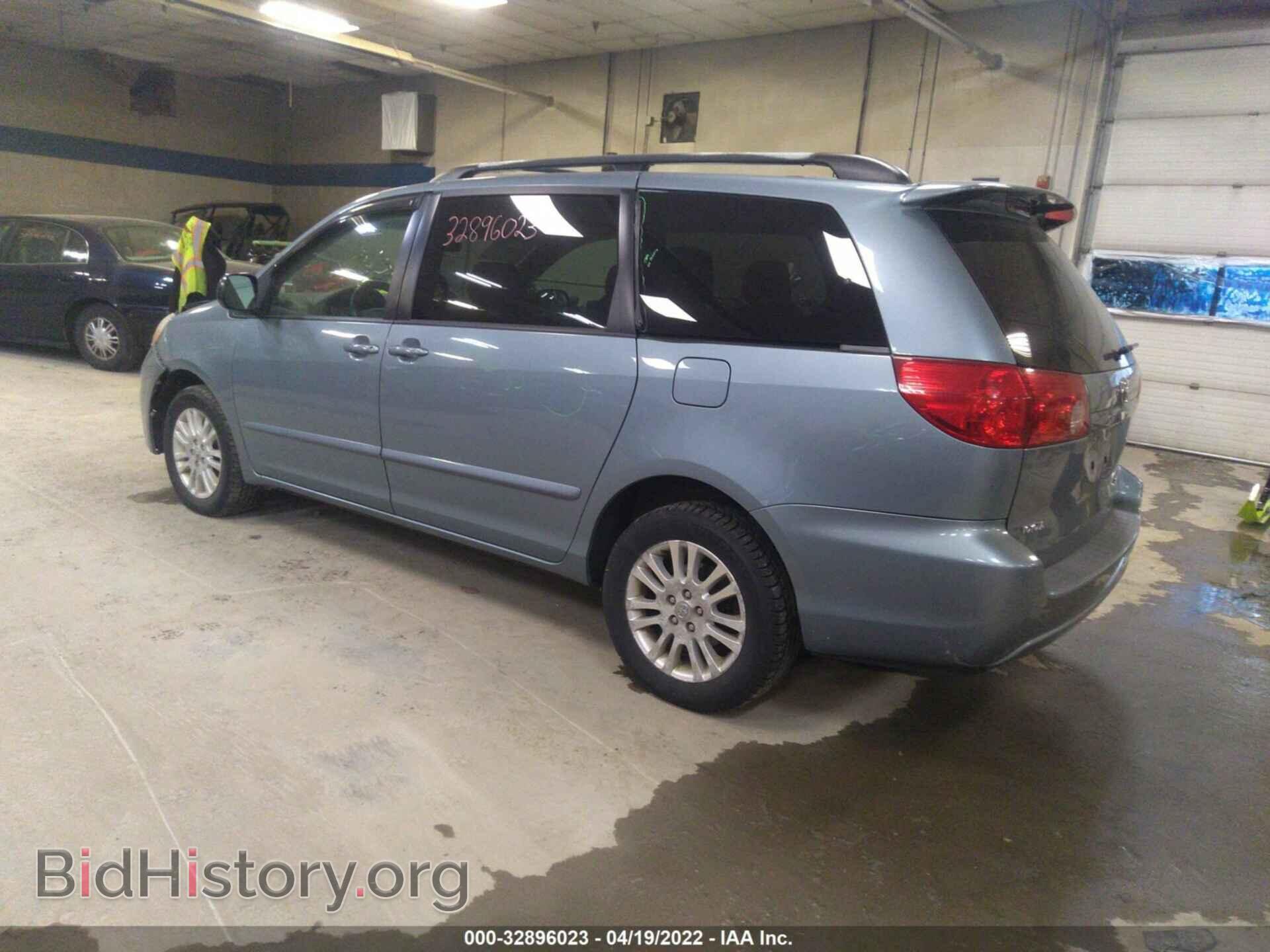 2007 TOYOTA SIENNA - VIN: 5TDBK23CX7S002012 - Фото 3