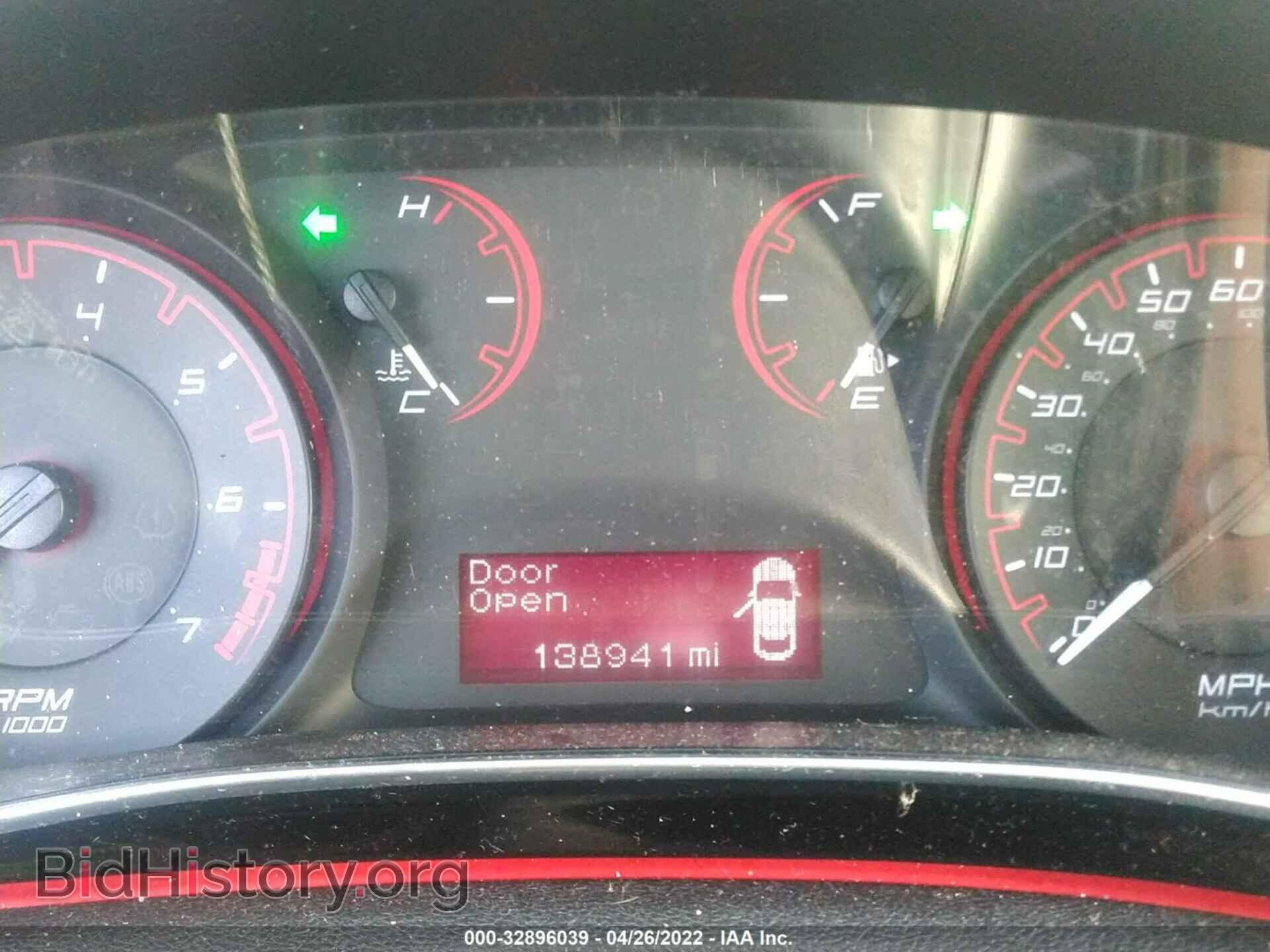 2016 DODGE DART - VIN: 1C3CDFAA3GD606847 - Фото 7