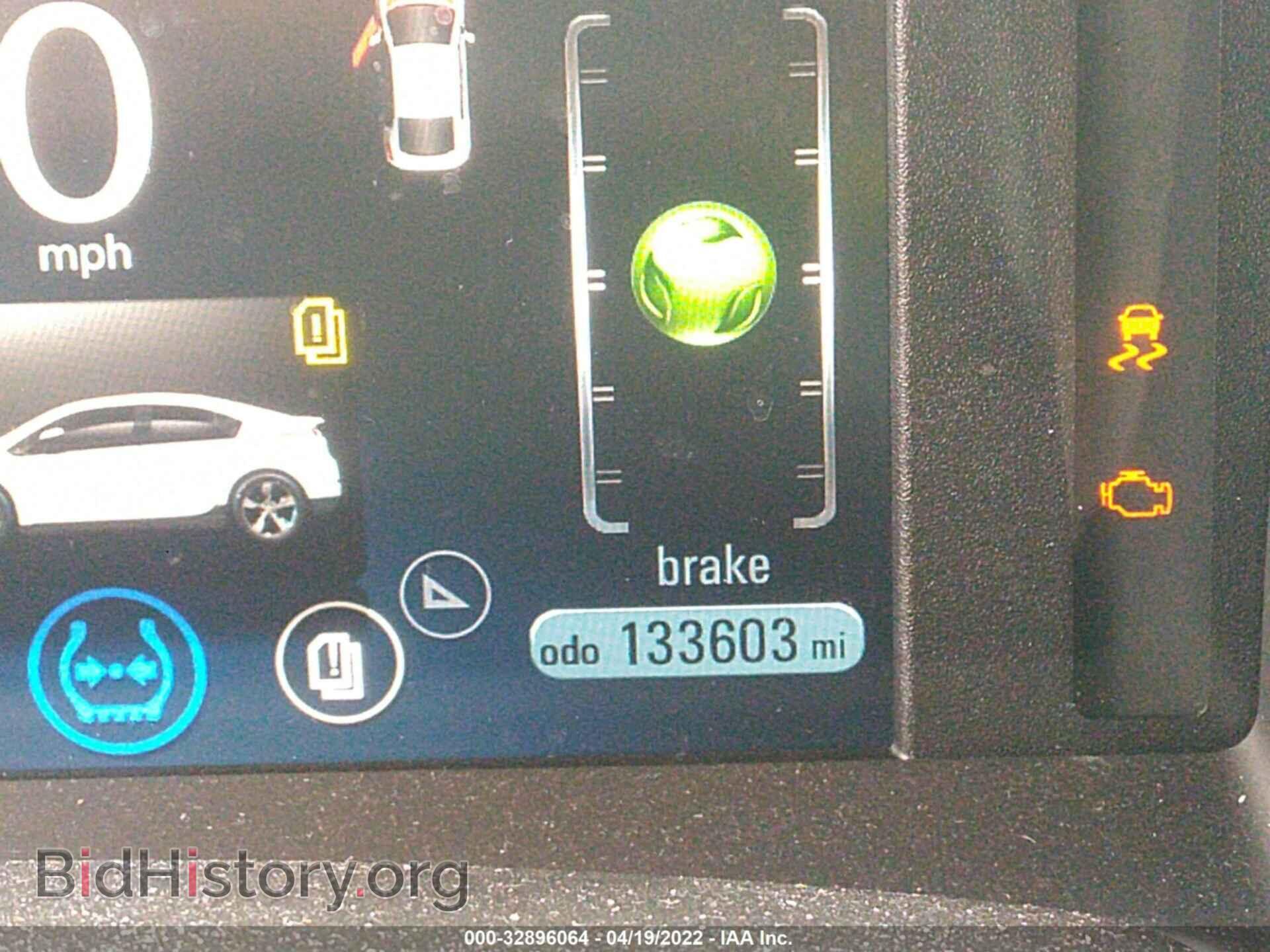 2013 CHEVROLET VOLT - VIN: 1G1RB6E4XDU128124 - Фото 7