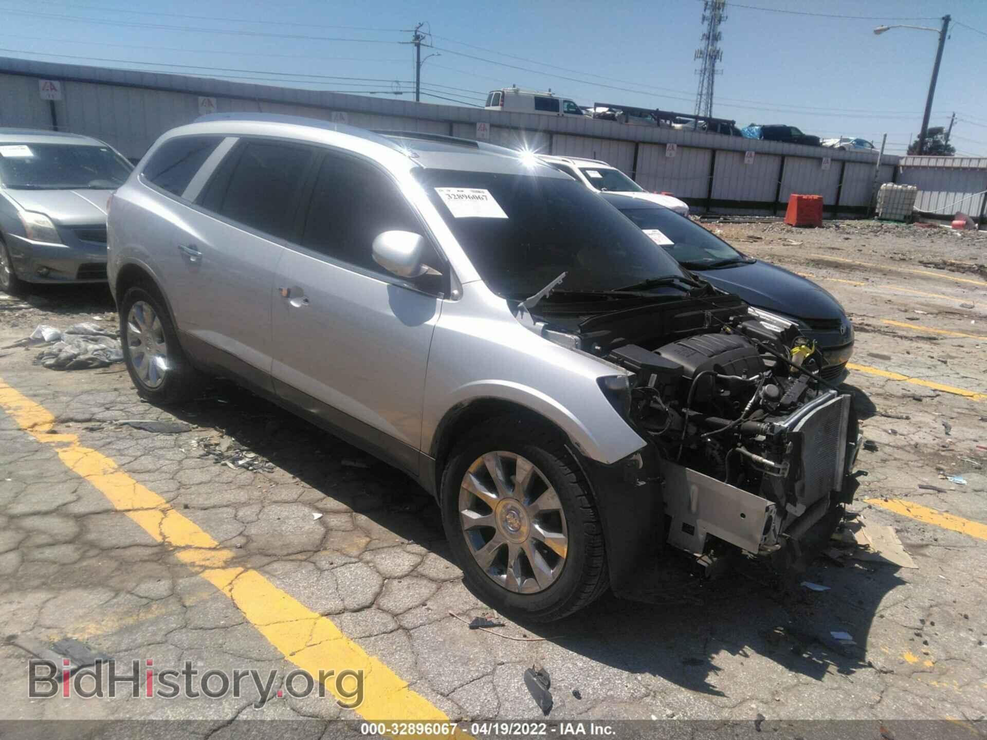 Фотография 5GAKRDED2CJ382212 - BUICK ENCLAVE 2012