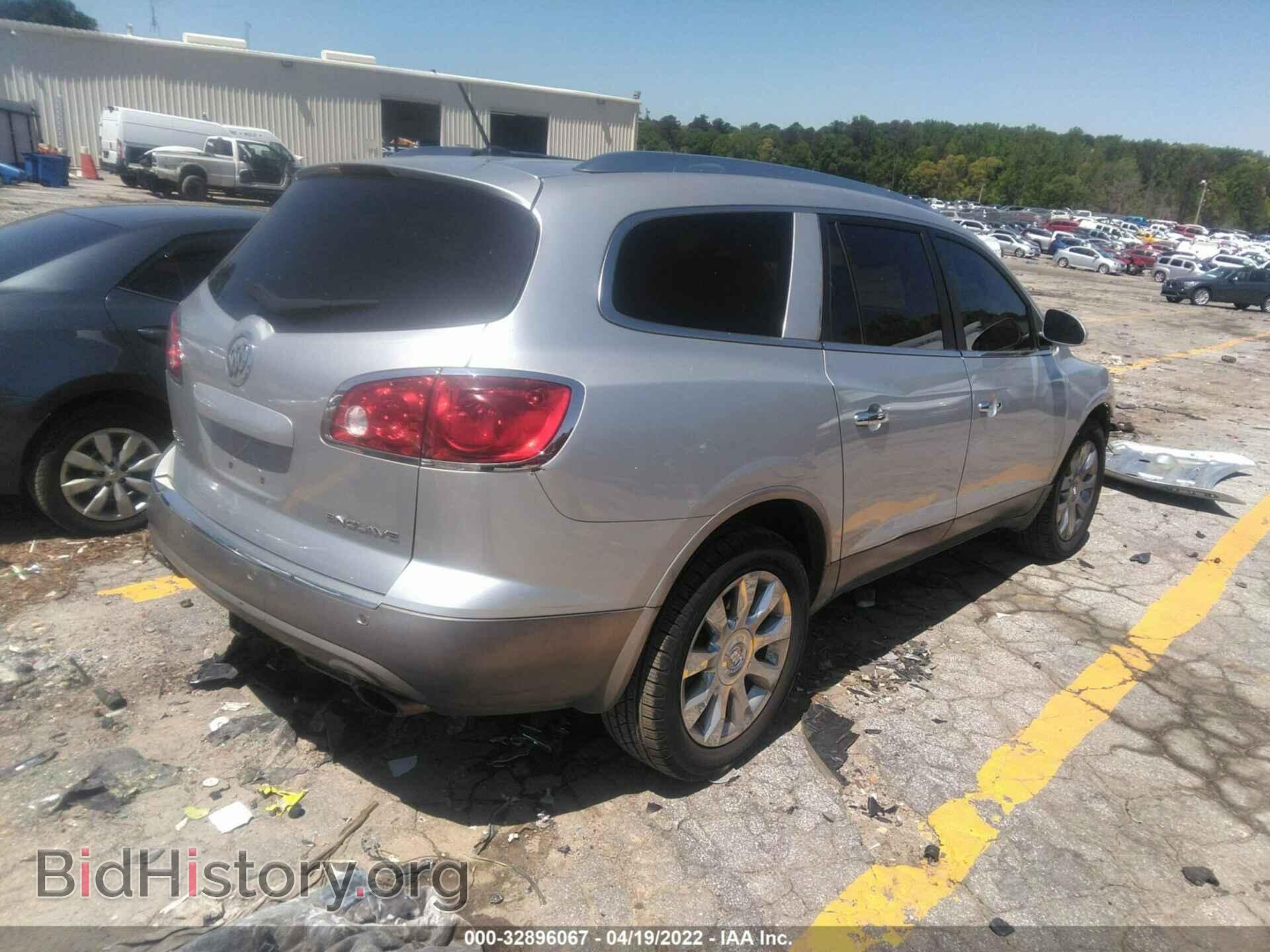 2012 BUICK ENCLAVE - VIN: 5GAKRDED2CJ382212 - Photo 4
