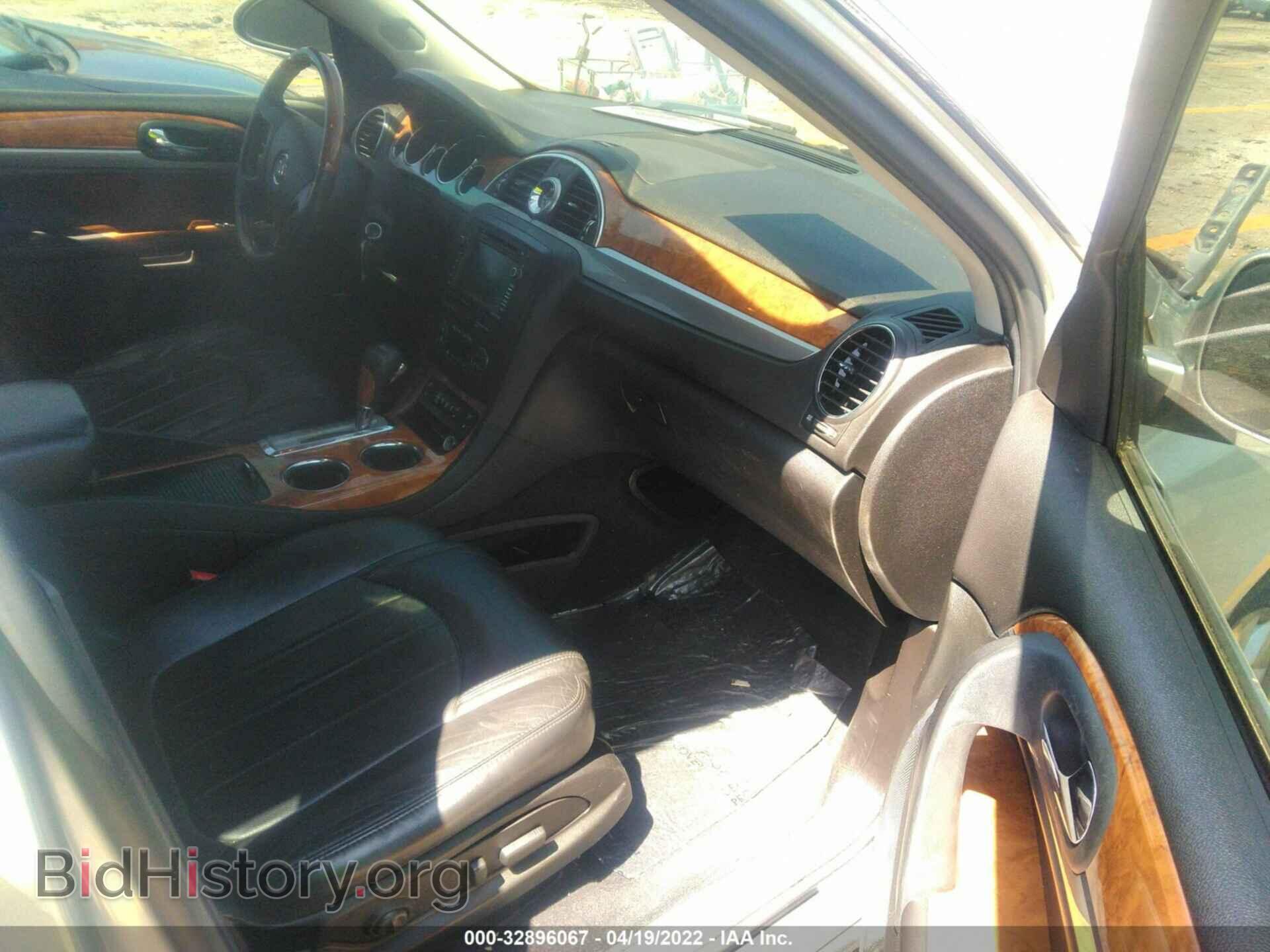2012 BUICK ENCLAVE - VIN: 5GAKRDED2CJ382212 - Photo 5