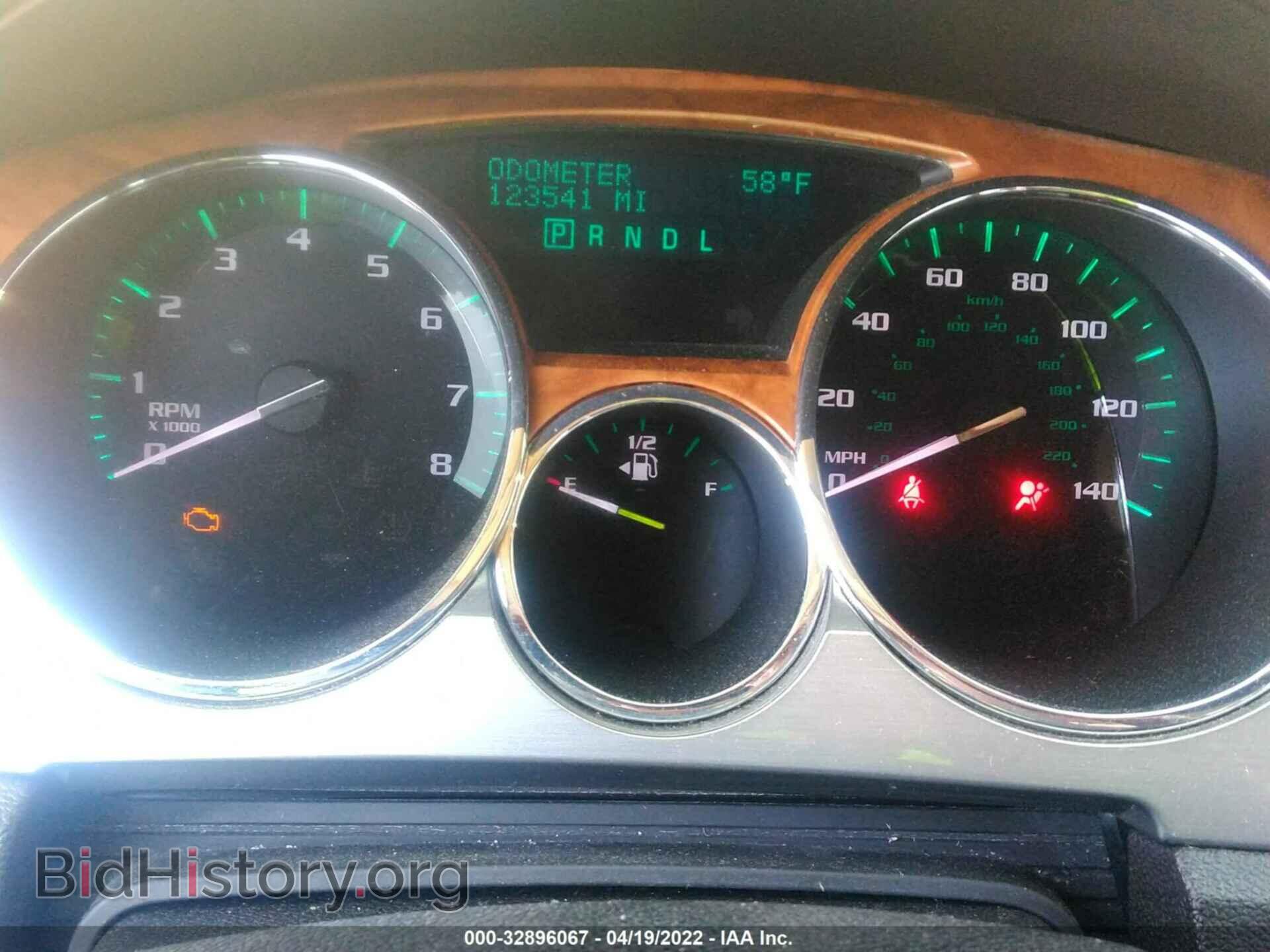 2012 BUICK ENCLAVE - VIN: 5GAKRDED2CJ382212 - Photo 7