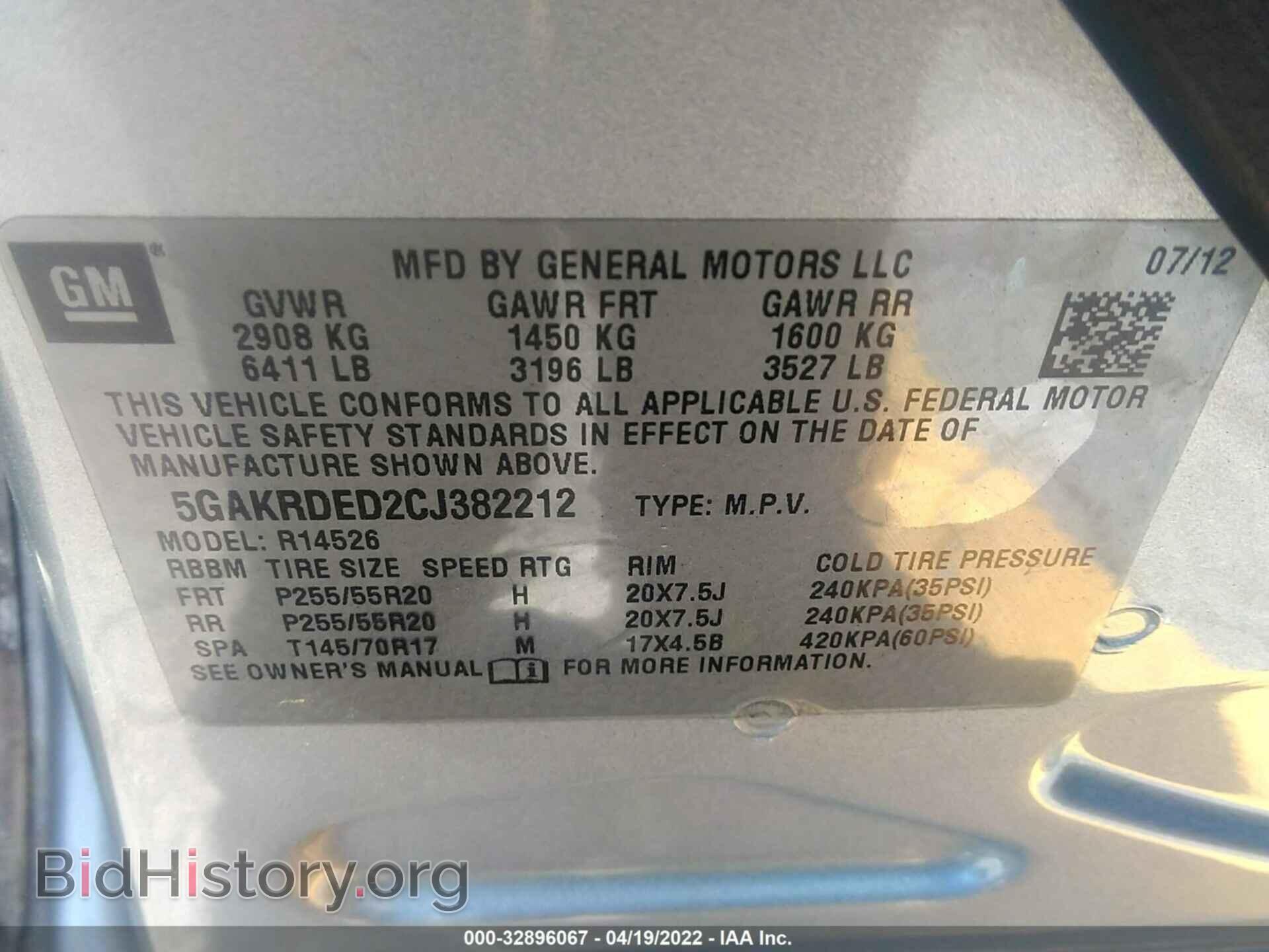 2012 BUICK ENCLAVE - VIN: 5GAKRDED2CJ382212 - Photo 9