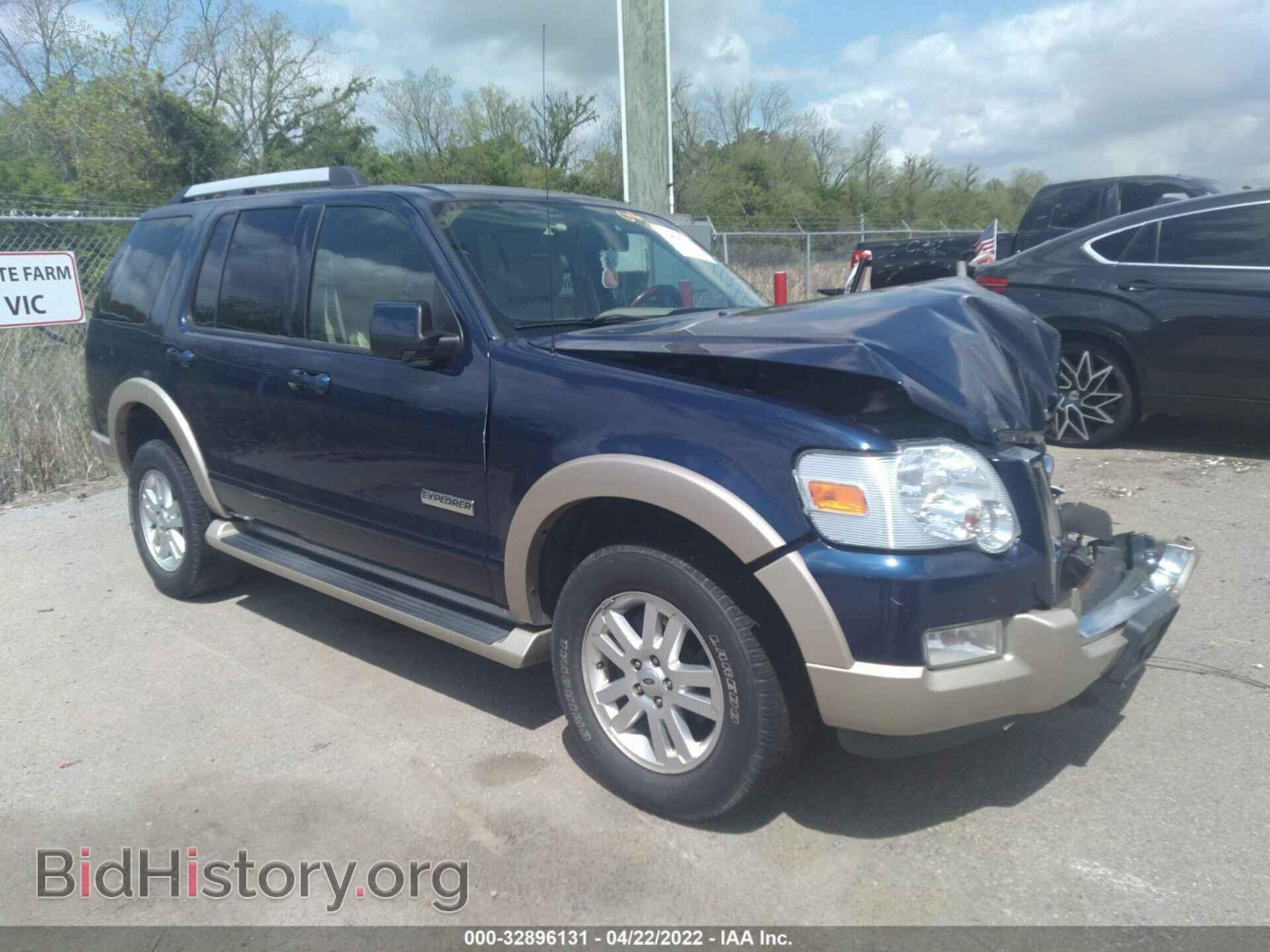 Фотография 1FMEU74E06UB32083 - FORD EXPLORER 2006