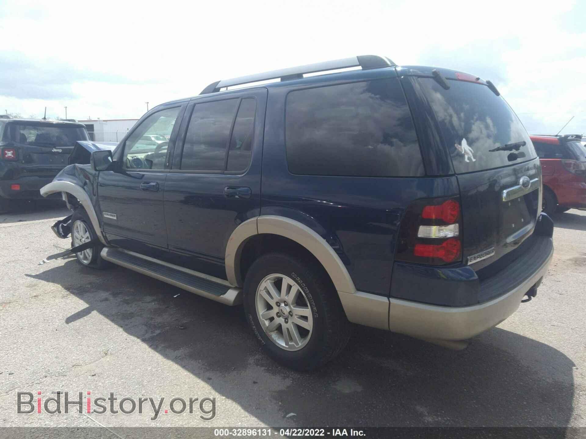 2006 FORD EXPLORER - VIN: 1FMEU74E06UB32083 - Photo 3