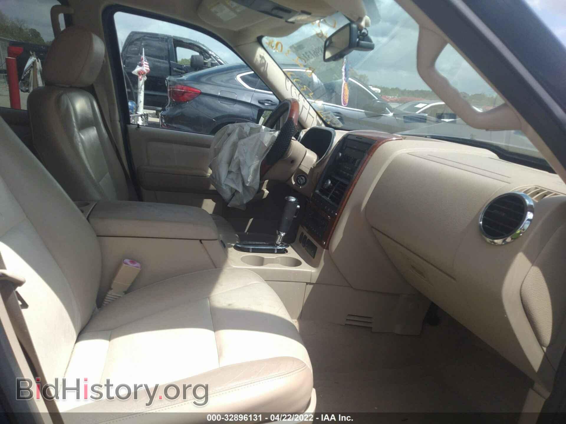 2006 FORD EXPLORER - VIN: 1FMEU74E06UB32083 - Photo 5