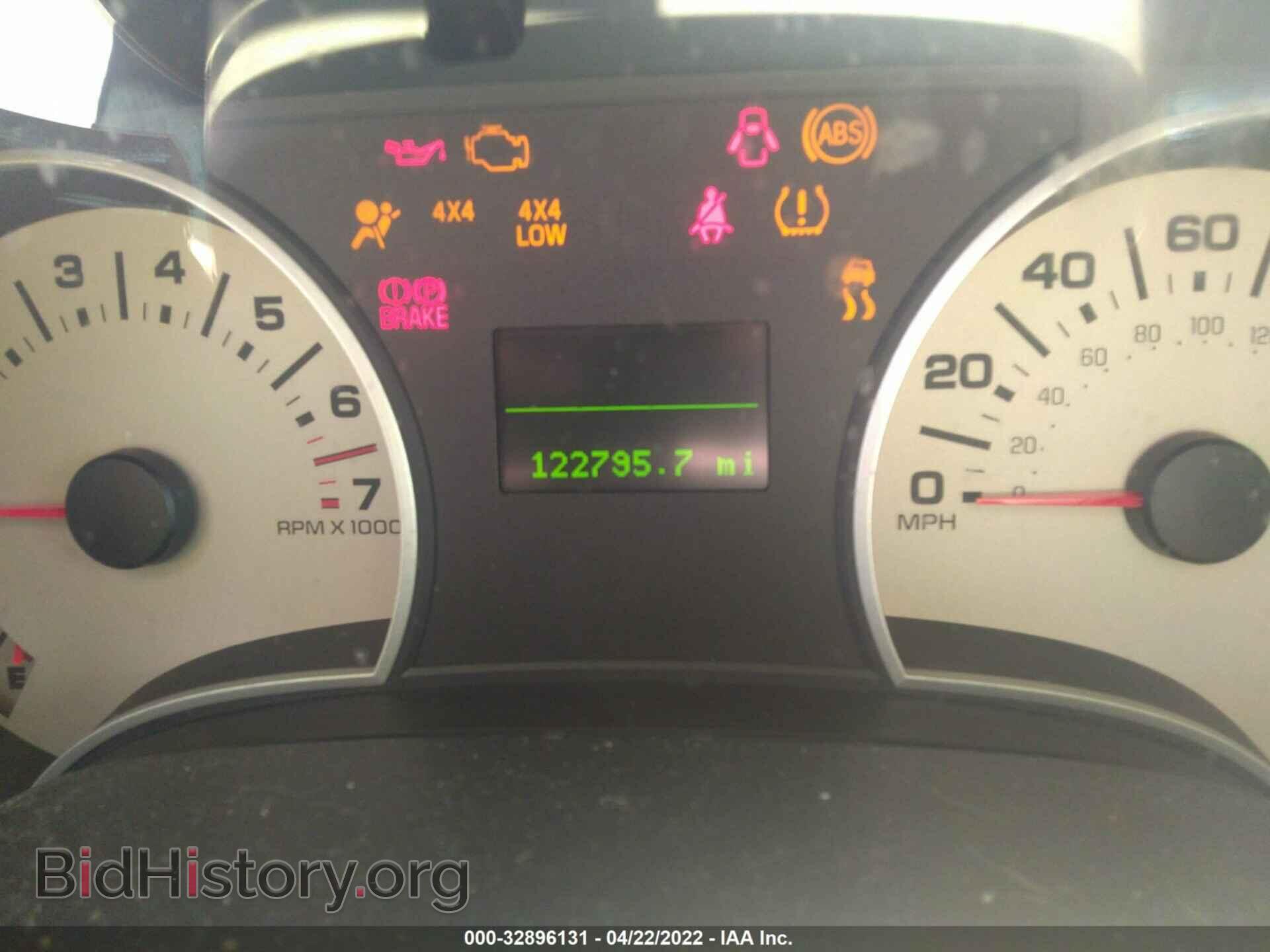 2006 FORD EXPLORER - VIN: 1FMEU74E06UB32083 - Photo 7