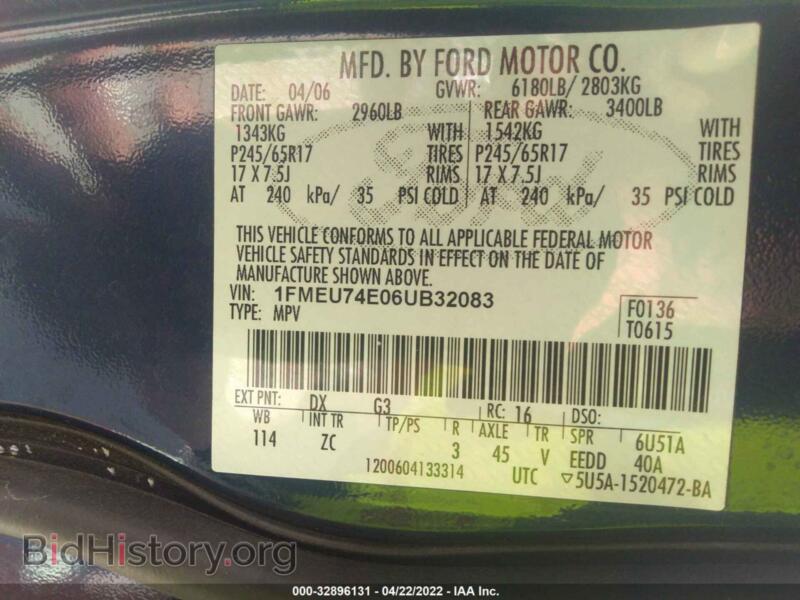 2006 Ford EXPLORER (VIN 1FMEU74E06UB32083) — photo 9 of 11