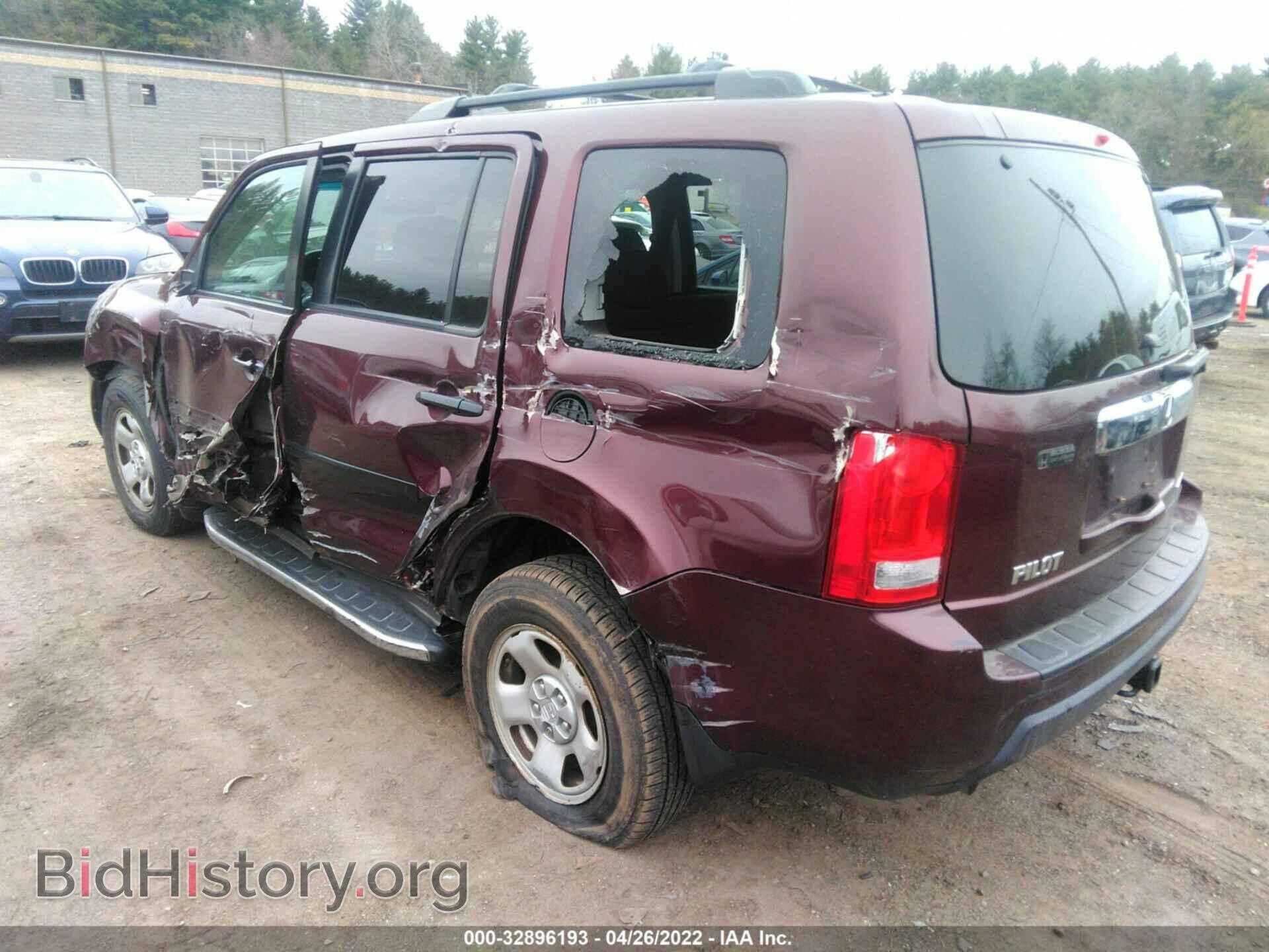 2011 HONDA PILOT - VIN: 5FNYF4H27BB031233 - Фото 3