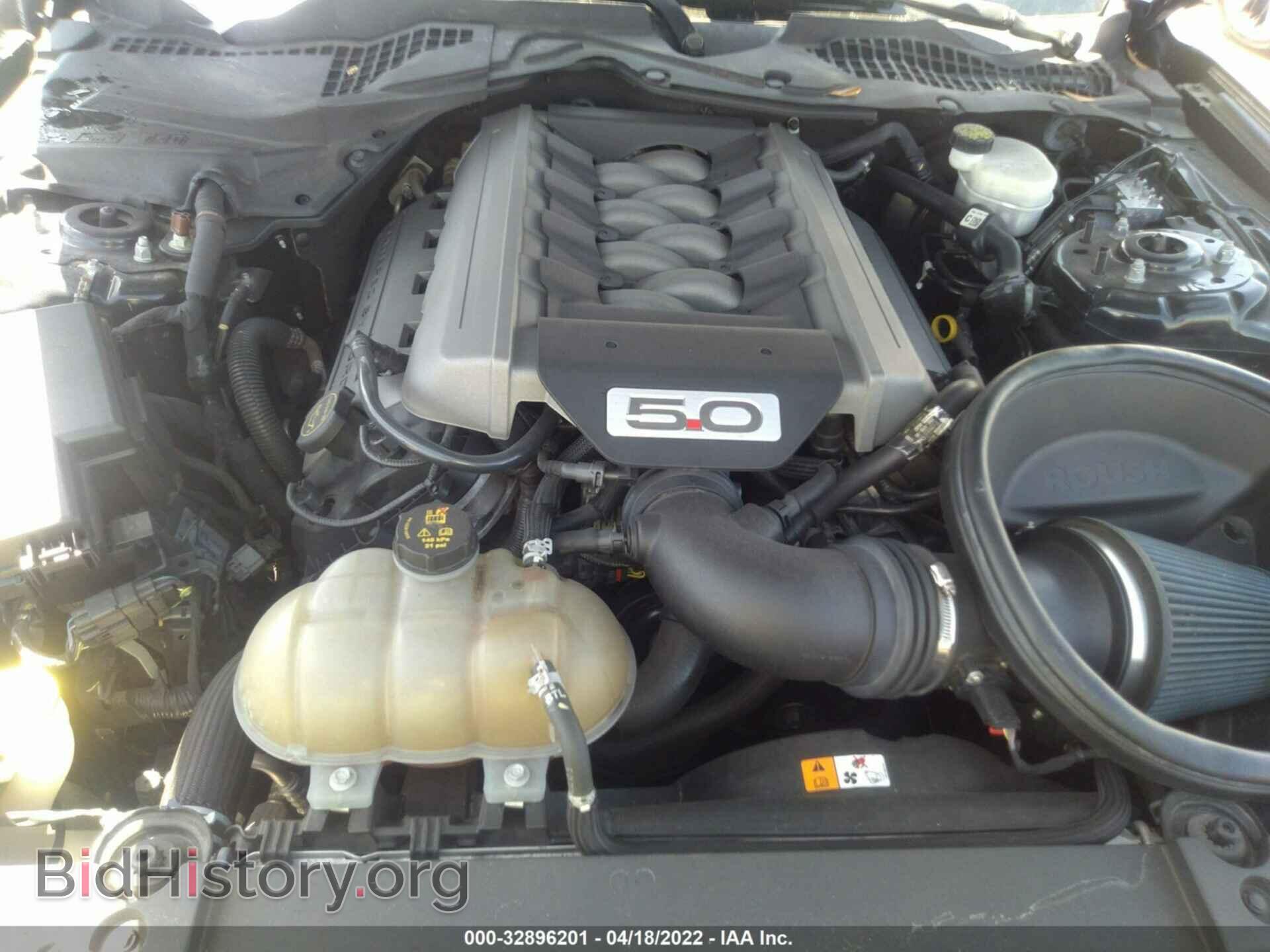 2017 FORD MUSTANG - VIN: 1FA6P8CF5H5227354 - Фото 10