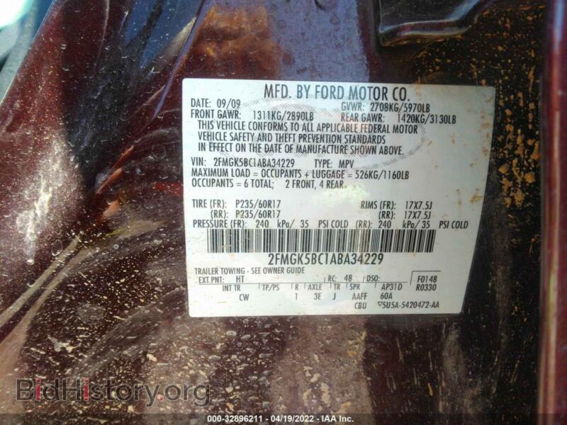 2010 Ford FLEX (VIN 2FMGK5BC1ABA34229) — фото 9 из 11