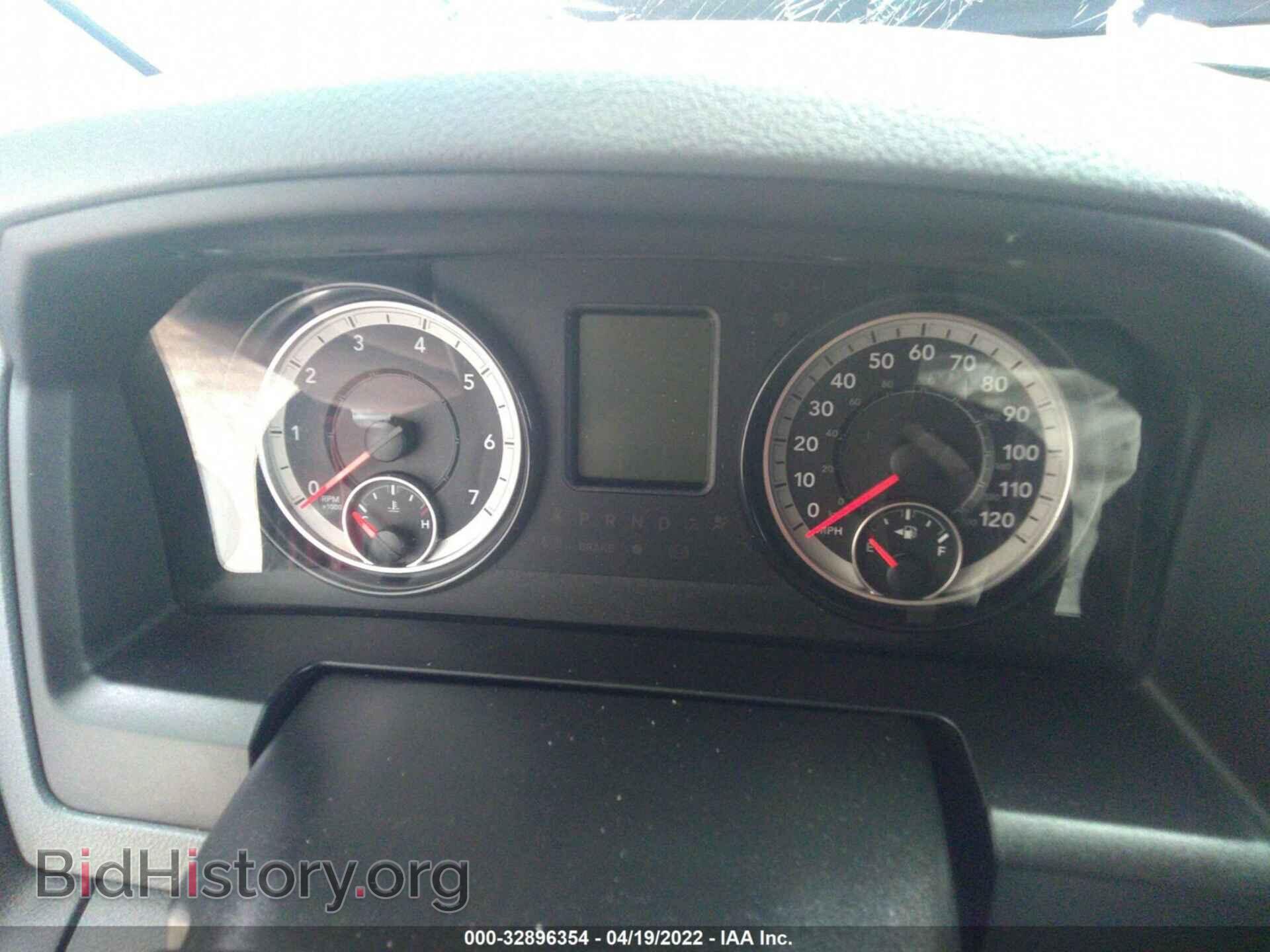 2017 RAM 1500 - VIN: 1C6RR7FG4HS801208 - Photo 7