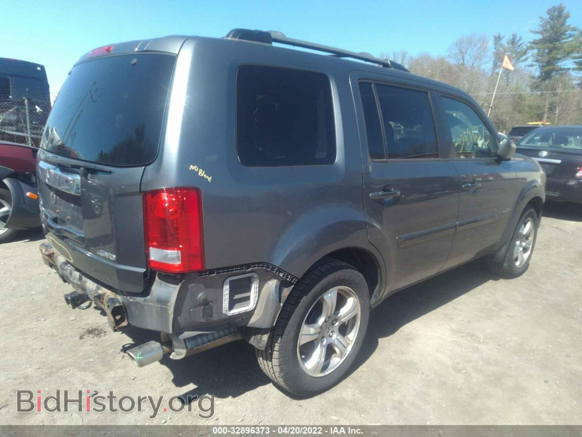 2013 HONDA PILOT - VIN: 5FNYF4H57DB019385 - Фото 4