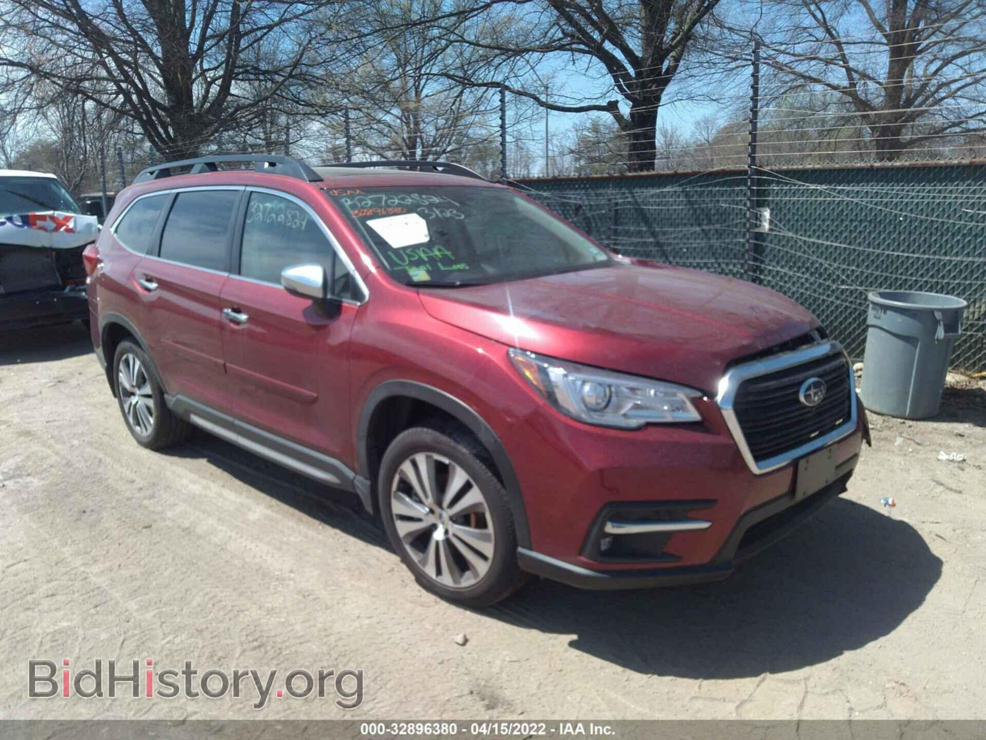 Photo 4S4WMARDXL3473607 - SUBARU ASCENT 2020