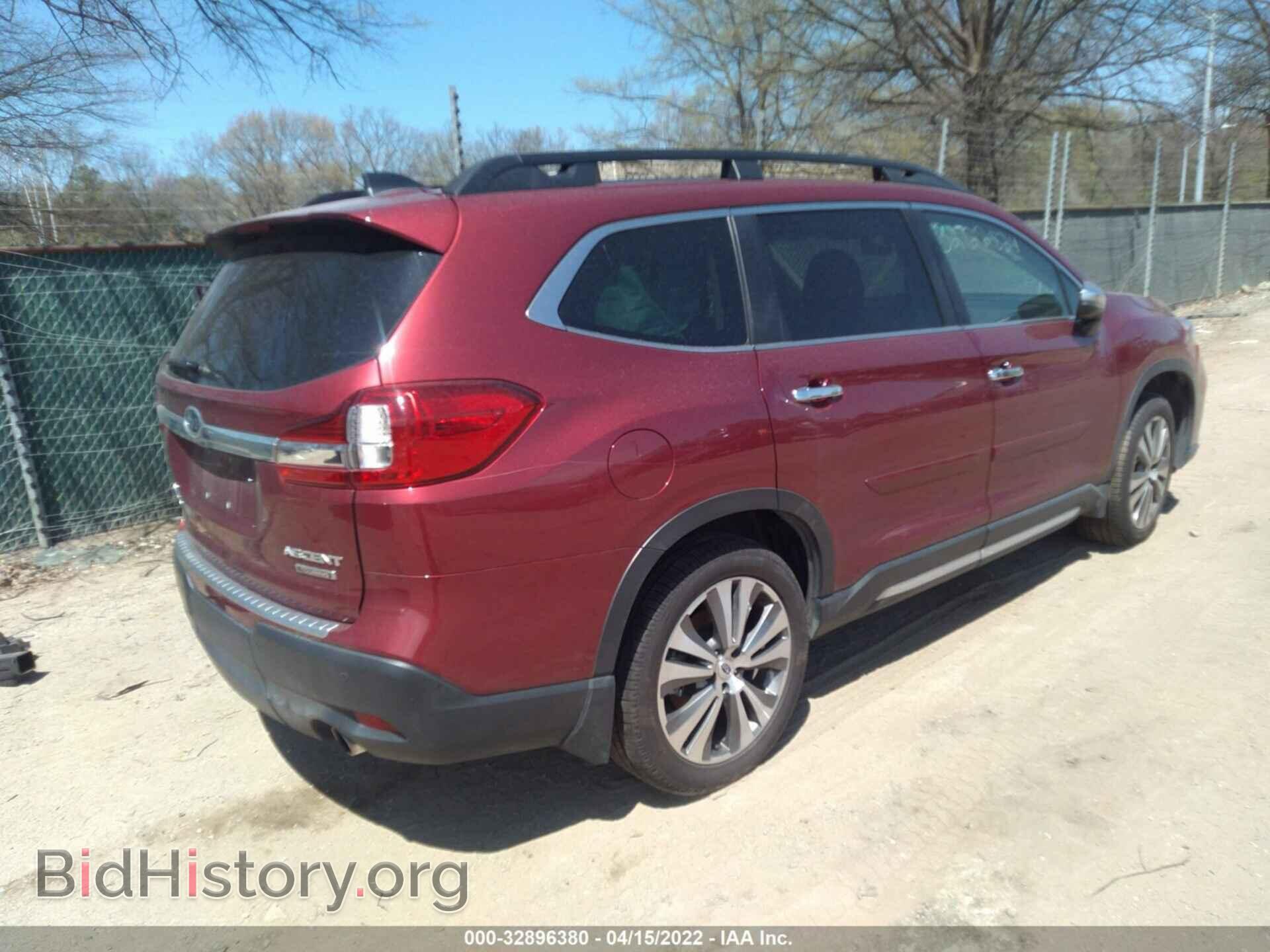 2020 SUBARU ASCENT - VIN: 4S4WMARDXL3473607 - Фото 4
