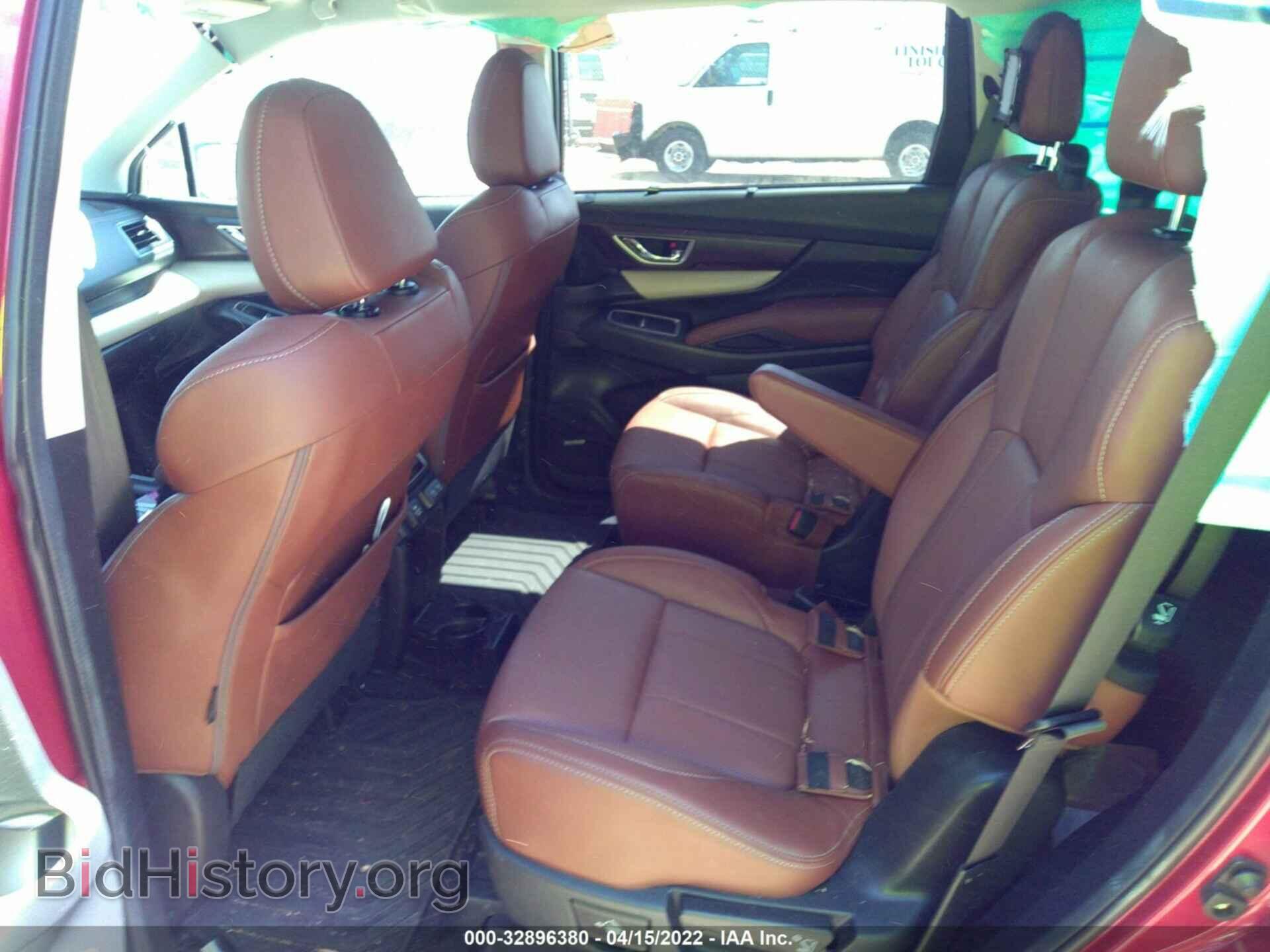 2020 SUBARU ASCENT - VIN: 4S4WMARDXL3473607 - Фото 8